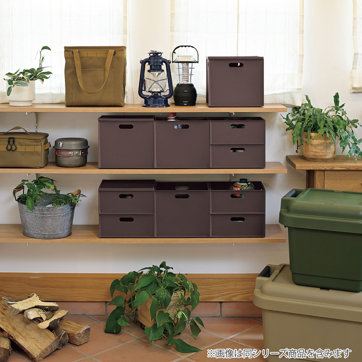 収納ボックス カロキューブ 縦型ハーフ カラーボックス 幅19.5×奥行27×高さ12cm ( 収納ケース プラスチック 小物 収納 インナーボックス 日本製 積み重ね キッチン おもちゃ ボックス ケース 浅型 小物入れ ) 【ホワイト】 ホワイト