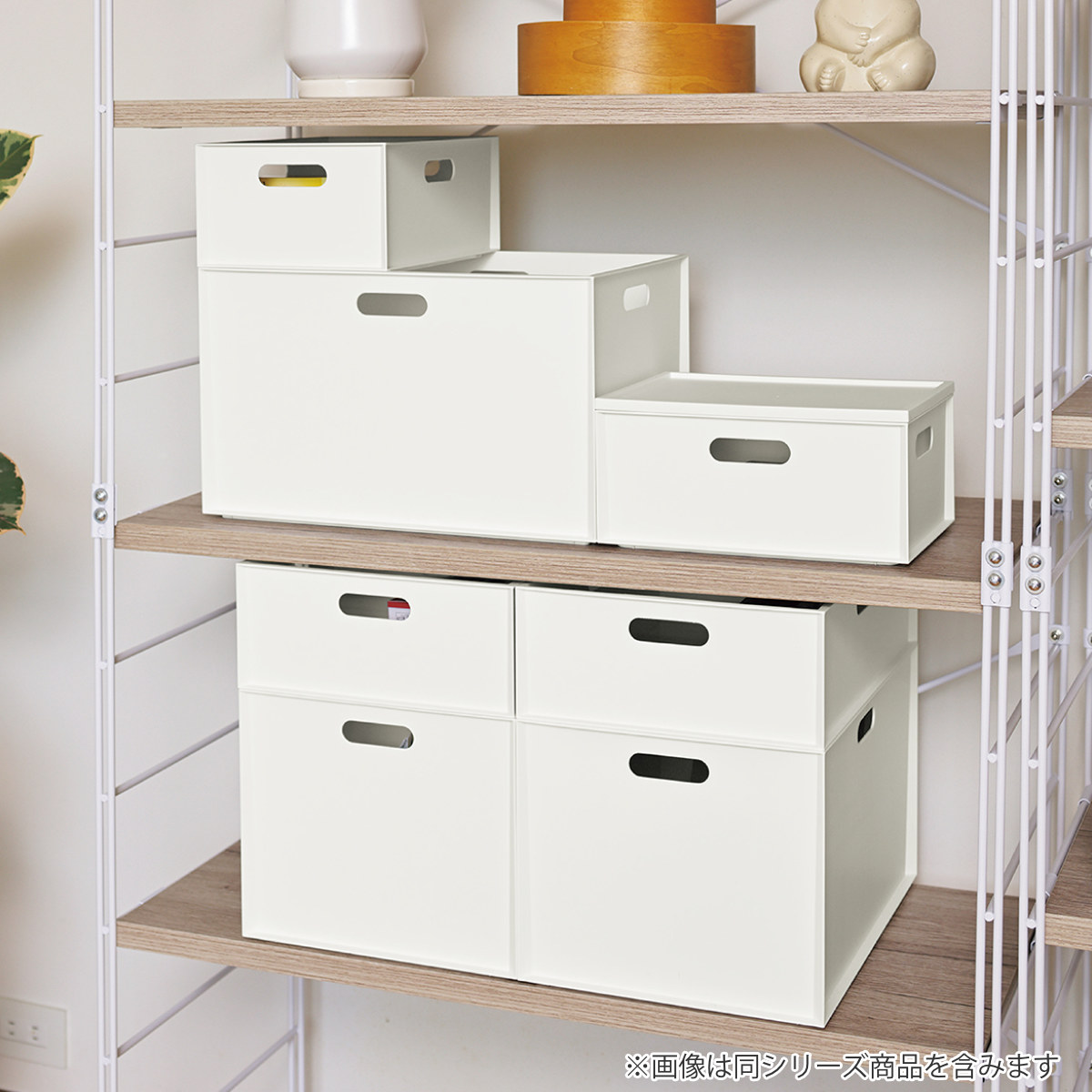 収納ボックス カロキューブ 縦型ハーフ カラーボックス 幅19.5×奥行27×高さ12cm ( 収納ケース プラスチック 小物 収納 インナーボックス 日本製 積み重ね キッチン おもちゃ ボックス ケース 浅型 小物入れ ) 【ホワイト】 ホワイト