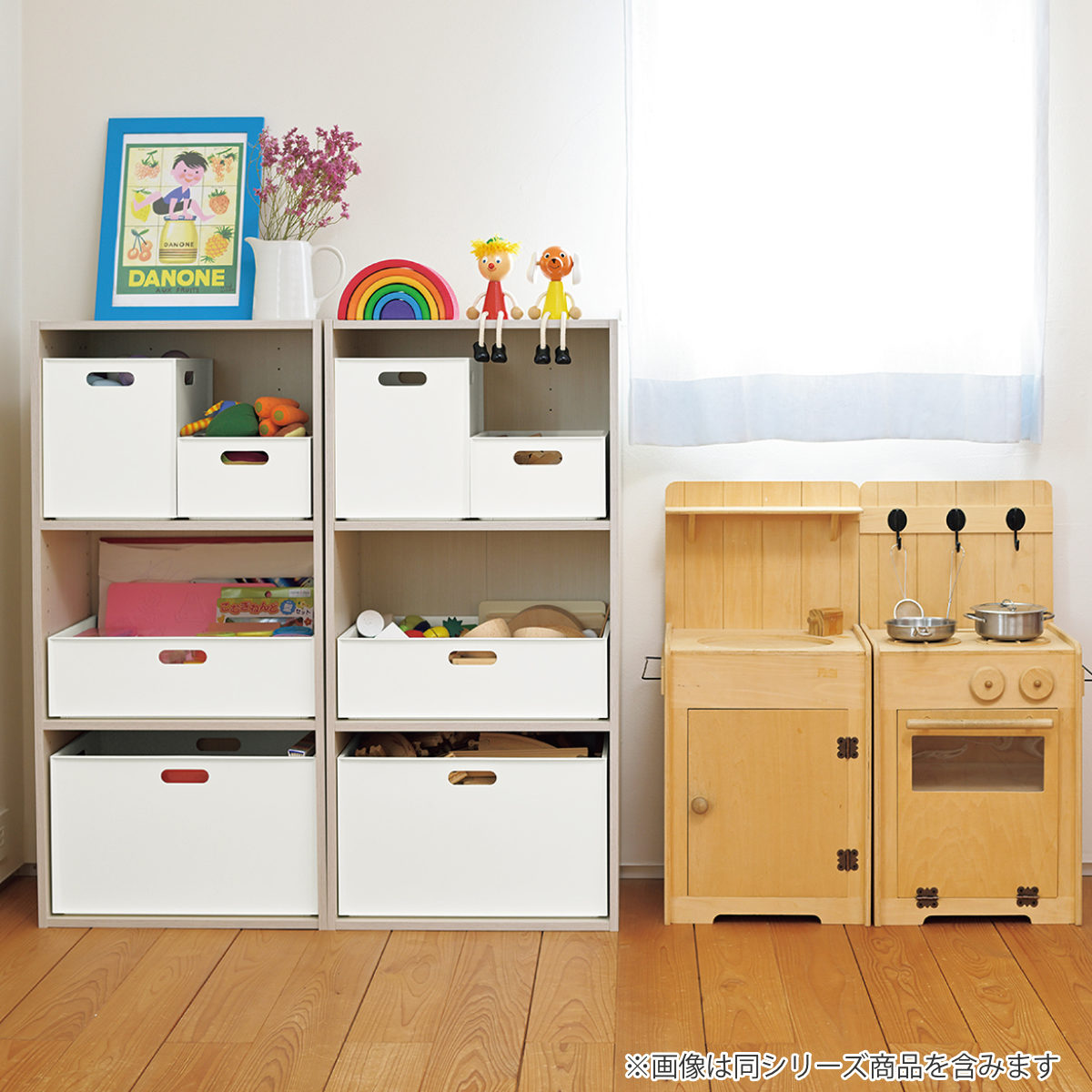 収納ボックス カロキューブ 縦型ハーフ カラーボックス 幅19.5×奥行27×高さ12cm ( 収納ケース プラスチック 小物 収納 インナーボックス 日本製 積み重ね キッチン おもちゃ ボックス ケース 浅型 小物入れ ) 【ホワイト】 ホワイト