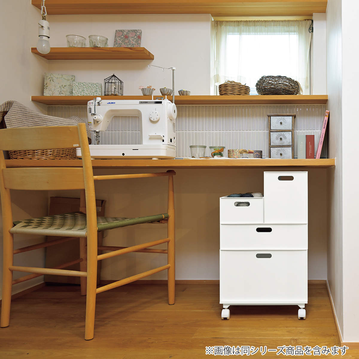 収納ボックス カロキューブ 縦型ハーフ カラーボックス 幅19.5×奥行27×高さ12cm ( 収納ケース プラスチック 小物 収納 インナーボックス 日本製 積み重ね キッチン おもちゃ ボックス ケース 浅型 小物入れ ) 【ホワイト】 ホワイト