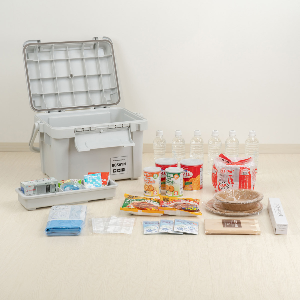 収納ボックス 防災 パッキン付き 頑丈ボックス 500 BOSA+IN 持ち手付き 幅51.8×奥行36×高さ34.5cm ( 収納ケース 収納 フタ付き ボックス 収納コンテナ 大容量 ケース ハンドル付き 持ち手 バックル付き 頑丈箱 防災グッズ )