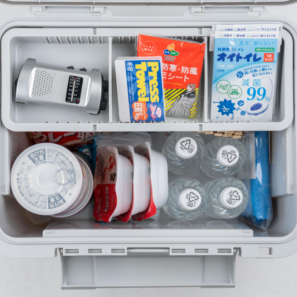 収納ボックス 防災 パッキン付き 頑丈ボックス 500 BOSA+IN 持ち手付き 幅51.8×奥行36×高さ34.5cm ( 収納ケース 収納 フタ付き ボックス 収納コンテナ 大容量 ケース ハンドル付き 持ち手 バックル付き 頑丈箱 防災グッズ )