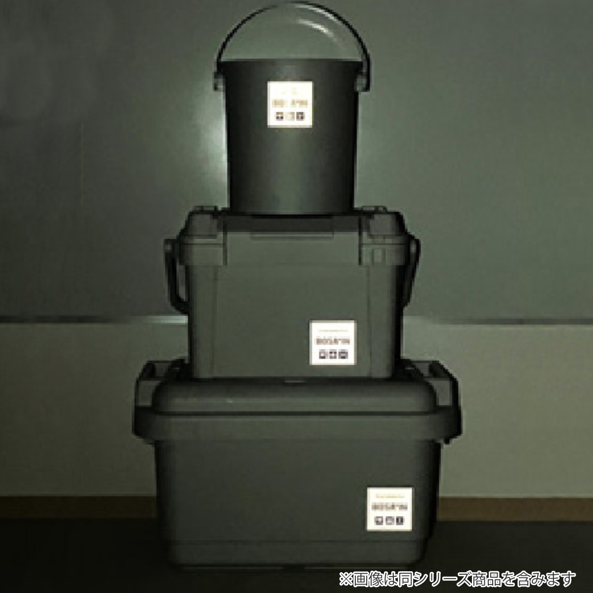 収納ボックス 防災 座れる フタ付きバケツ BOSA+IN 幅31cm 持ち手付き 15L ( イス スツール 椅子 耐荷重150kg 収納ケース 屋外 室内 テーブル ゴミ箱 おもちゃ箱 アウトドア 掃除 蓋付き ハンドル付き 防災グッズ )