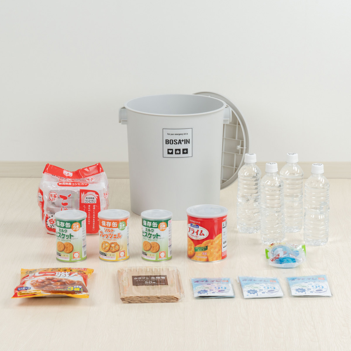 収納ボックス 防災 座れる フタ付きバケツ BOSA+IN 幅31cm 持ち手付き 15L ( イス スツール 椅子 耐荷重150kg 収納ケース 屋外 室内 テーブル ゴミ箱 おもちゃ箱 アウトドア 掃除 蓋付き ハンドル付き 防災グッズ )