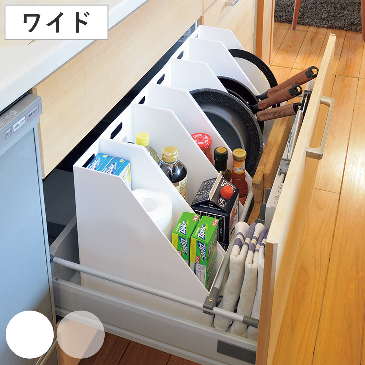 ファイルケース A4 ストレーショナリー ワイドケース 前開き （ ファイルボックス ファイルスタンド 書類収納 収納 プラスチック デスク 卓上収納 小物収納 ファイル ケース A4ファイル 書類 整理 仕分け クリアファイル 小物入れ ） 【ホワイト】