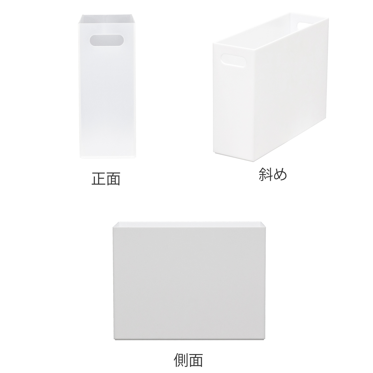 ファイルケース A4 6個セット ストレーショナリー スリムボックス 横型 ボックス型 ( ファイルボックス ファイルスタンド 書類収納 収納 プラスチック デスク 卓上収納 小物収納 ファイル ケース A4ファイル 書類 整理 仕分け ) 【ホワイト】 ホワイト
