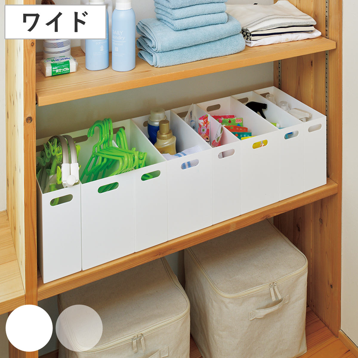 ファイルケース A4 ストレーショナリー ワイドボックス 横型 ボックス型 （ ファイルボックス ファイルスタンド 書類収納 収納 プラスチック デスク 卓上収納 小物収納 ファイル ケース A4ファイル 書類 整理 仕分け クリアファイル ） 【クリア】