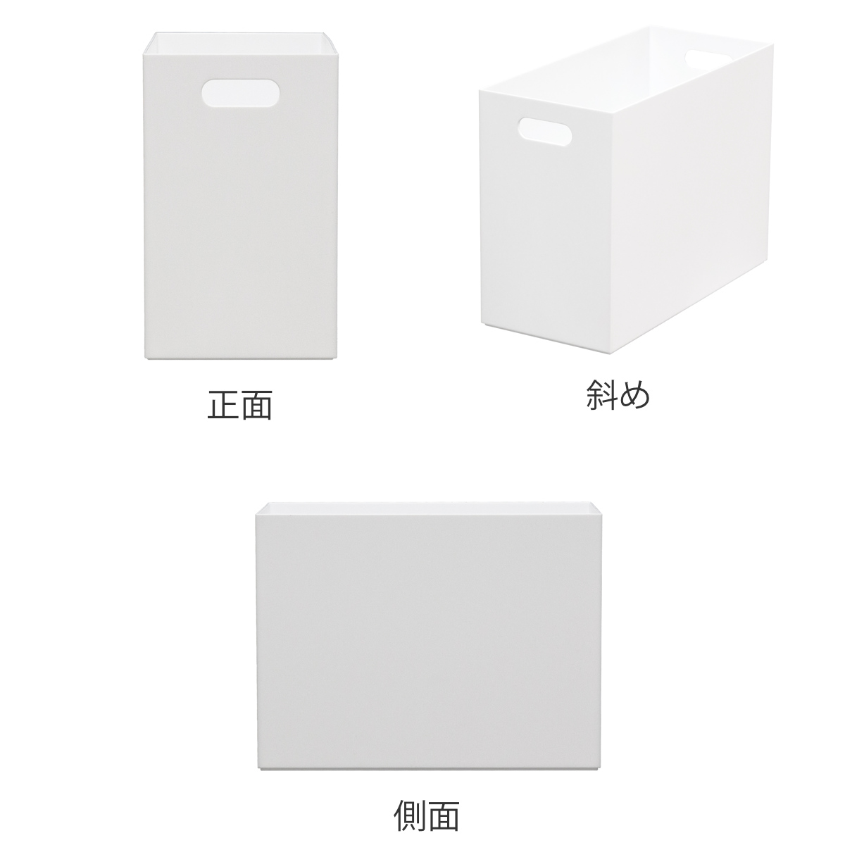 ファイルケース A4 ストレーショナリー ワイドボックス 横型 ボックス型 ( ファイルボックス ファイルスタンド 書類収納 収納 プラスチック デスク 卓上収納 小物収納 ファイル ケース A4ファイル 書類 整理 仕分け クリアファイル ) 【ホワイト】 ホワイト