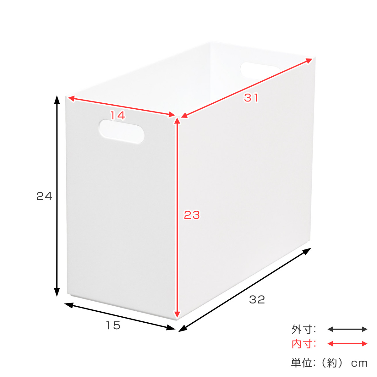 ファイルケース A4 ストレーショナリー ワイドボックス 横型 ボックス型 ( ファイルボックス ファイルスタンド 書類収納 収納 プラスチック デスク 卓上収納 小物収納 ファイル ケース A4ファイル 書類 整理 仕分け クリアファイル ) 【ホワイト】 ホワイト