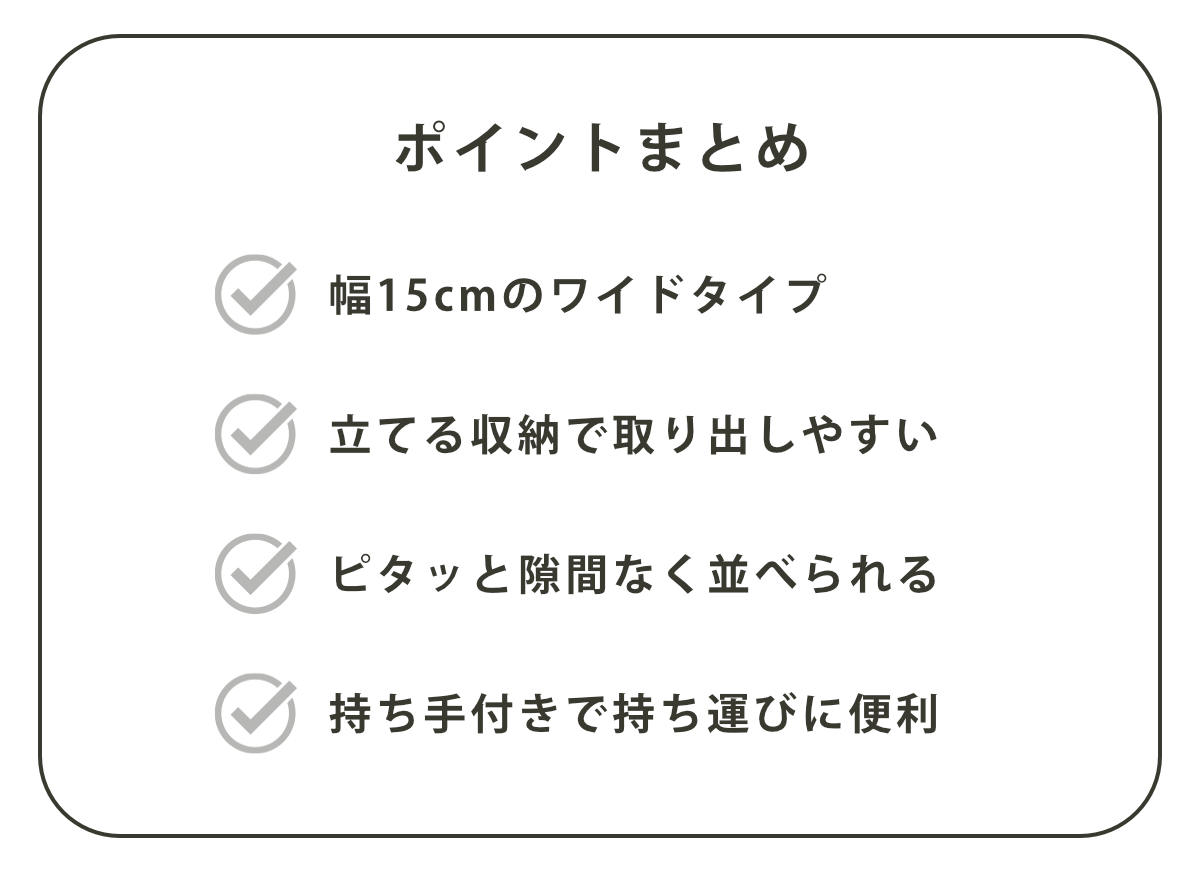 ファイルケース A4 ストレーショナリー ワイドボックス 横型 ボックス型 ( ファイルボックス ファイルスタンド 書類収納 収納 プラスチック デスク 卓上収納 小物収納 ファイル ケース A4ファイル 書類 整理 仕分け クリアファイル ) 【ホワイト】 ホワイト
