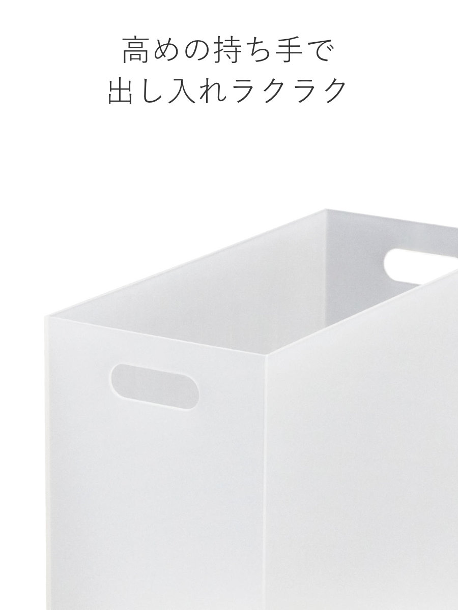 ファイルケース A4 ストレーショナリー ワイドボックス 横型 ボックス型 ( ファイルボックス ファイルスタンド 書類収納 収納 プラスチック デスク 卓上収納 小物収納 ファイル ケース A4ファイル 書類 整理 仕分け クリアファイル ) 【ホワイト】 ホワイト