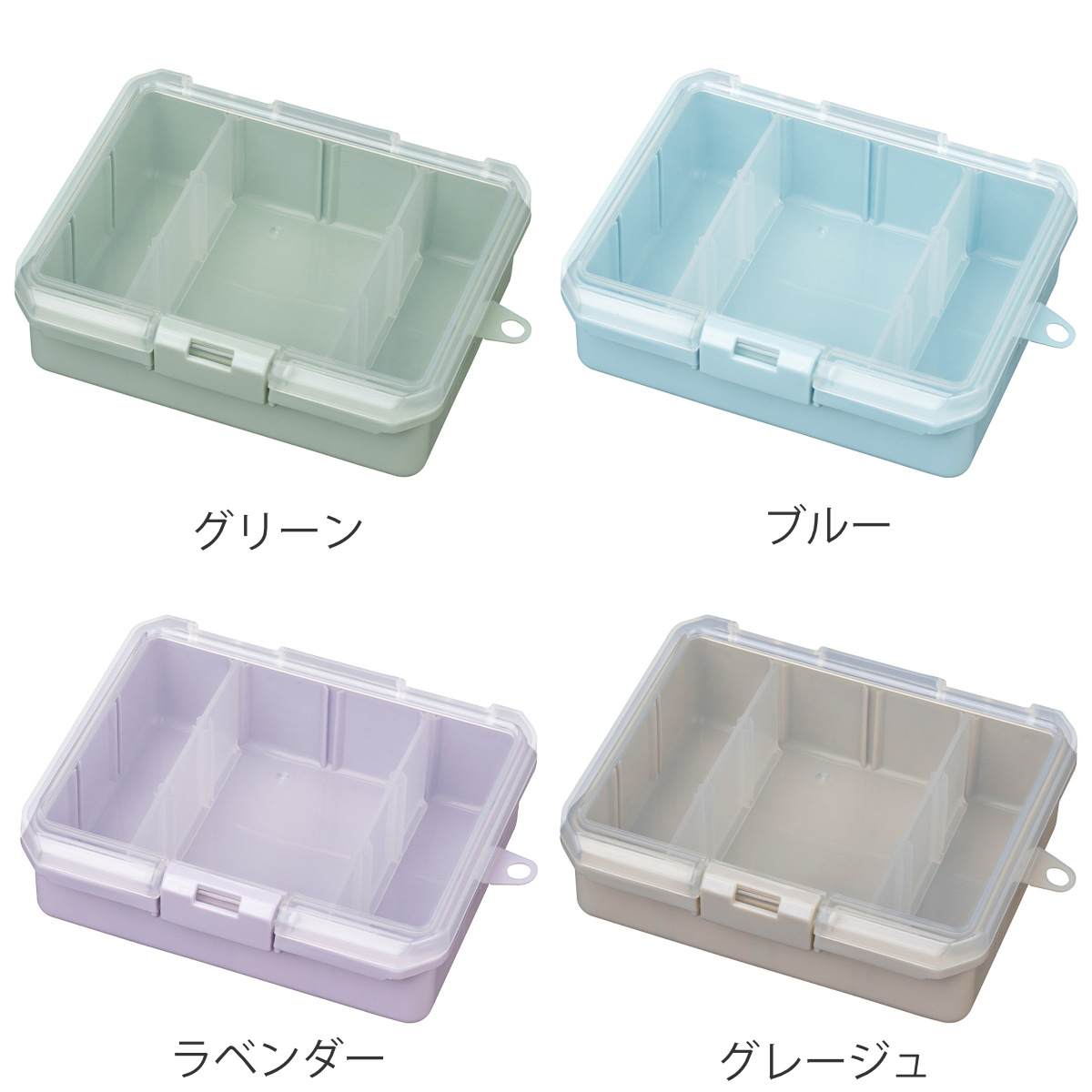 収納ケース 仕切板付き コレクションケース深型 155F 推し活 ( ホワイト クリア ピンク イエロー グリーン ブルー パープル グレー ベージュ 推し活グッズ 推し ケース かわいい おしゃれ 飾れる 飾る ディスプレイ ) 【ホワイト】 ホワイト