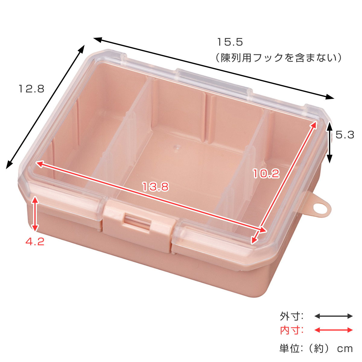 収納ケース 仕切板付き コレクションケース深型 155F 推し活 ( ホワイト クリア ピンク イエロー グリーン ブルー パープル グレー ベージュ 推し活グッズ 推し ケース かわいい おしゃれ 飾れる 飾る ディスプレイ ) 【ホワイト】 ホワイト