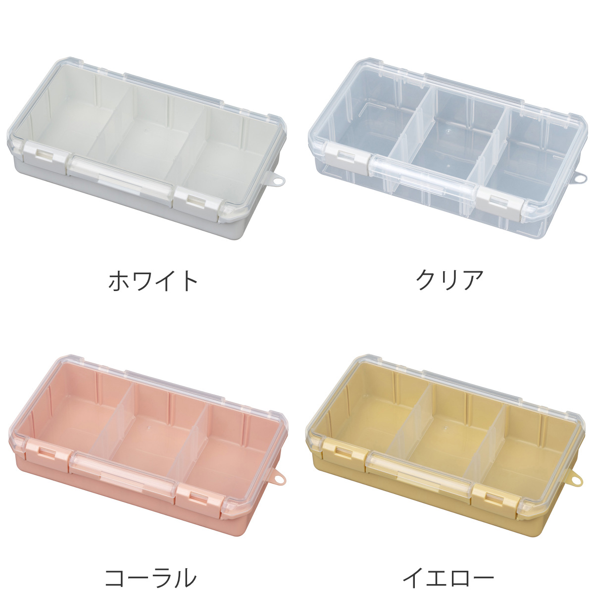 収納ケース 仕切板付き コレクションケース深型 230HF 推し活 ( ホワイト クリア ピンク イエロー グリーン ブルー パープル グレー ベージュ 推し活グッズ 推し ケース かわいい おしゃれ 飾れる 飾る ディスプレイ ) 【グリーン】 グリーン