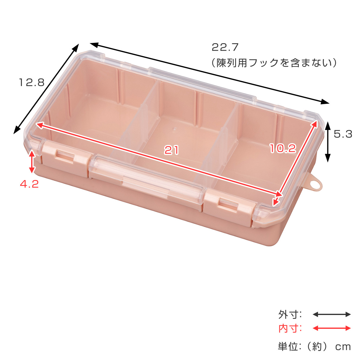 収納ケース 仕切板付き コレクションケース深型 230HF 推し活 ( ホワイト クリア ピンク イエロー グリーン ブルー パープル グレー ベージュ 推し活グッズ 推し ケース かわいい おしゃれ 飾れる 飾る ディスプレイ ) 【グリーン】 グリーン
