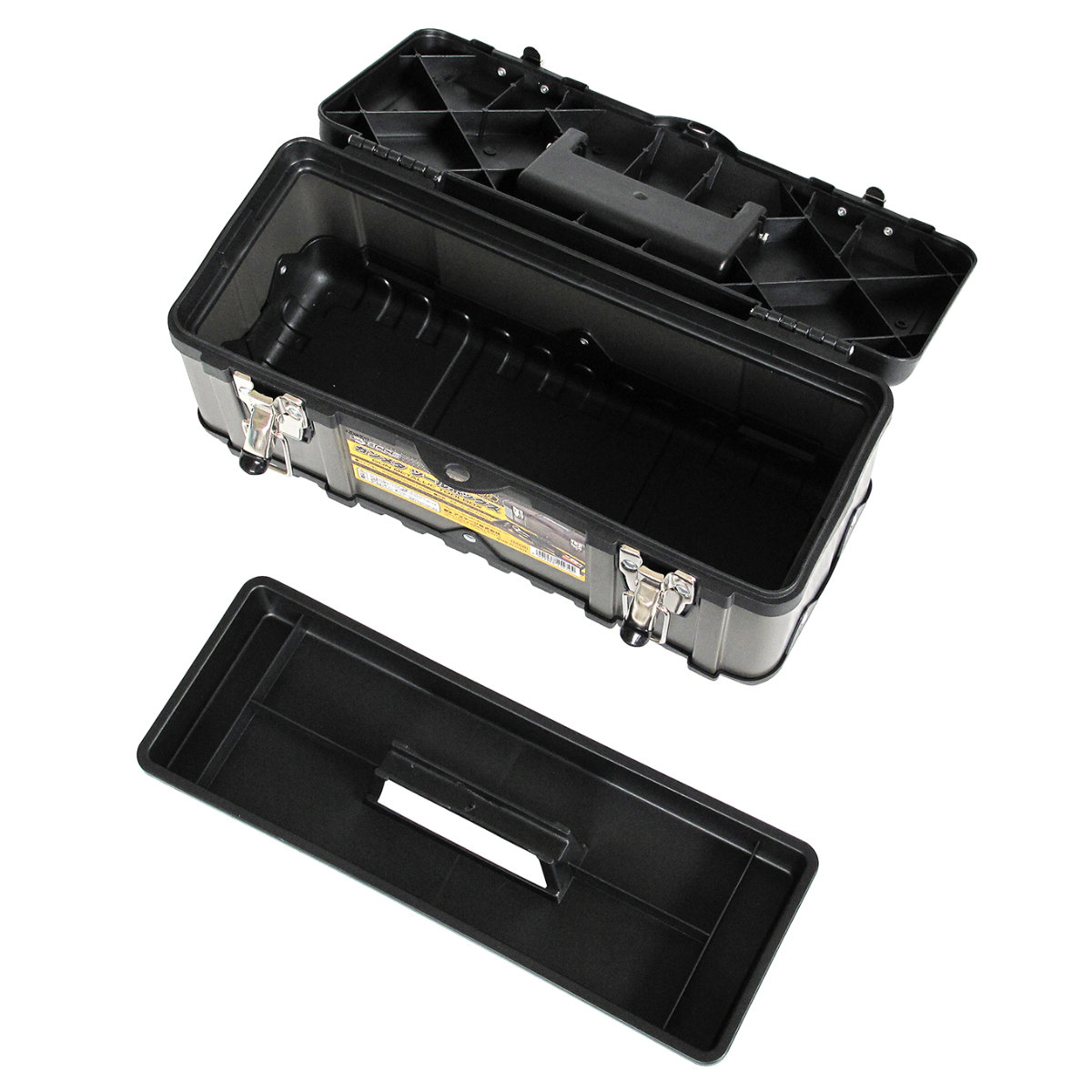 ツールボックス 幅39cm ガンメタ塗装 浅型トレー付き 工具箱 ( 収納ボックス 収納 ボックス ケース 道具箱 頑丈 丈夫 工具入れ 工具ケース トレー付き DIY 用品 道具 アウトドア キャンプ 小物入れ 小物収納 小物ケース )