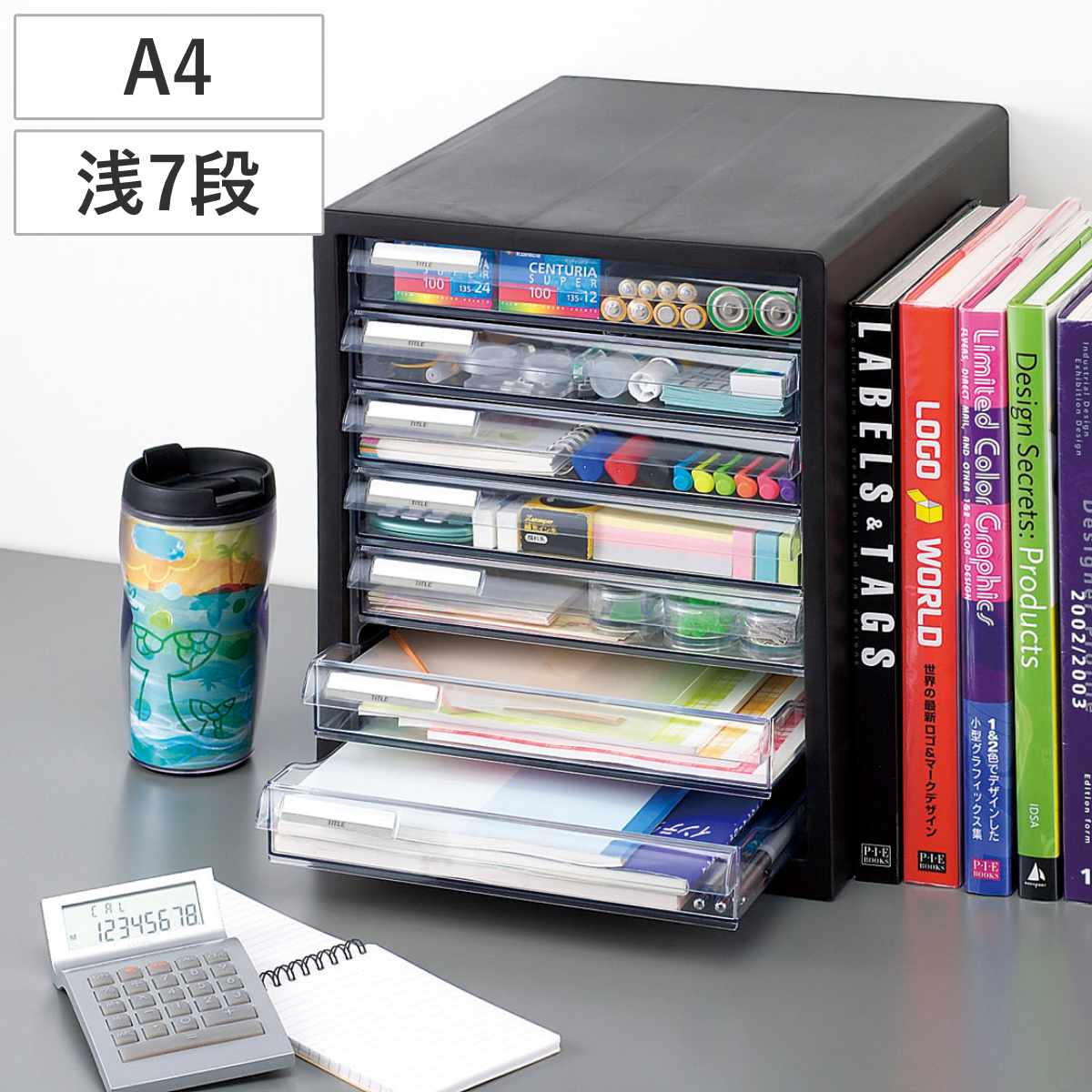 書類ケース ファイレックス レターケース M7 A4 浅型 7段 （ 収納 書類 文房具 収納ケース プラスチック 引出し 引き出し 日本製 書類収納 デスク収納 卓上収納 透明 クリア ファイル 事務用品 小物入れ 小物収納 卓上 ）