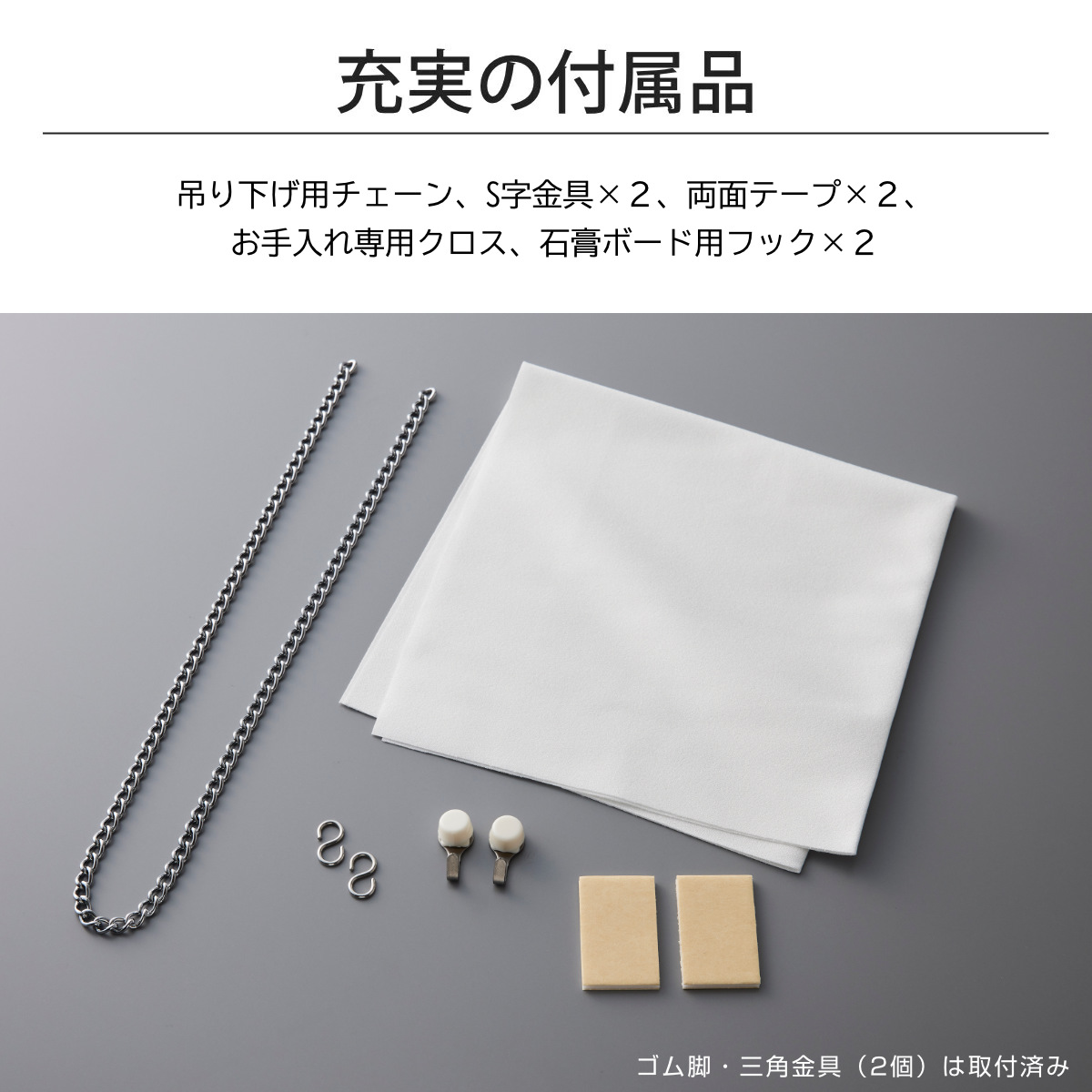 割れない鏡 リフェクスミラー エール 40×140cm 細縁枠 ( 全身 鏡 壁掛け 吊り下げ 立て掛け リフェクス 軽い 日本製 完成品 割れない シンプル 安全 安心 軽量 ブラウン ピュアホワイト クロス付 チェーン付 ) 【ブラウン】 ブラウン