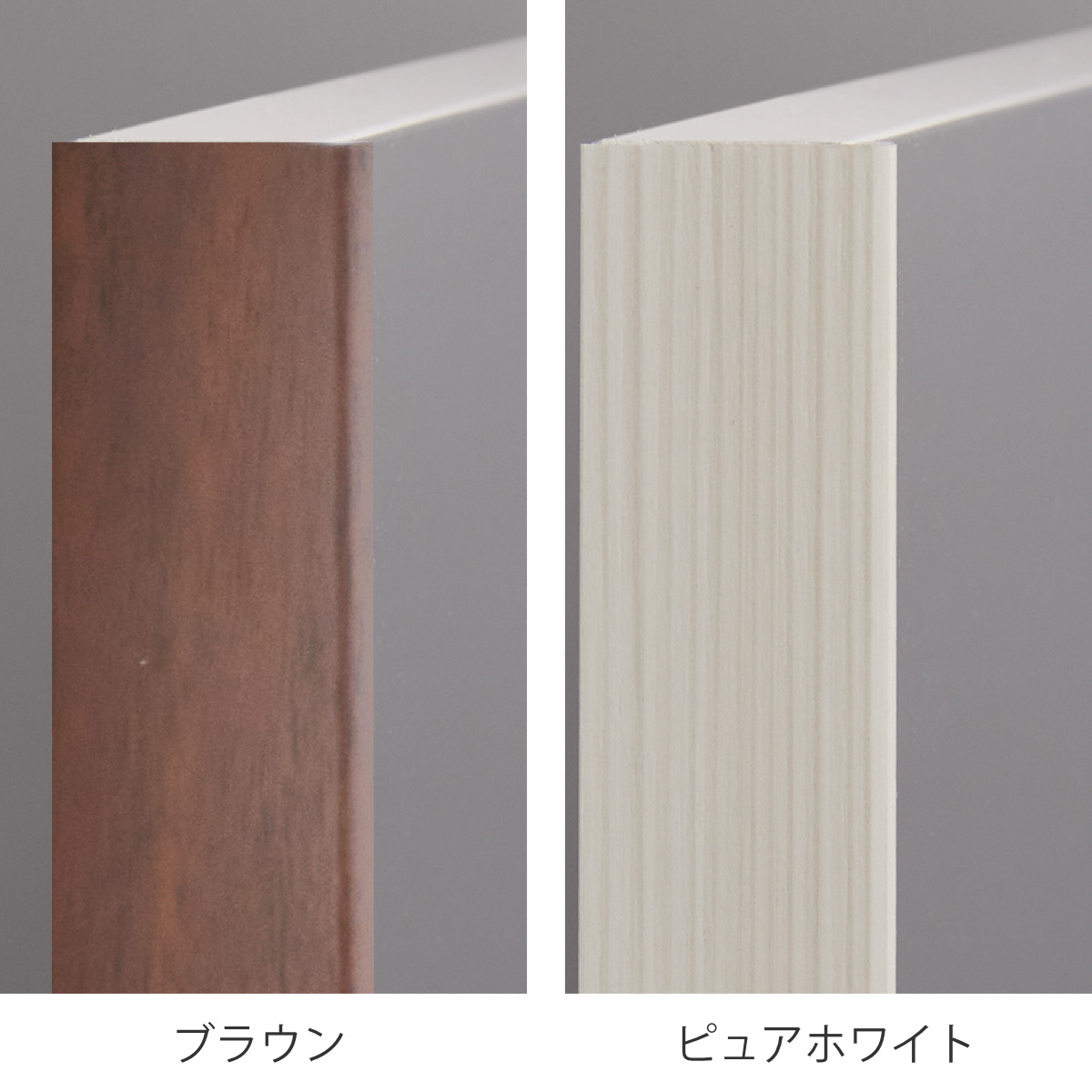 割れない鏡 リフェクスミラー エール 40×140cm 細縁枠 ( 全身 鏡 壁掛け 吊り下げ 立て掛け リフェクス 軽い 日本製 完成品 割れない シンプル 安全 安心 軽量 ブラウン ピュアホワイト クロス付 チェーン付 ) 【ブラウン】 ブラウン