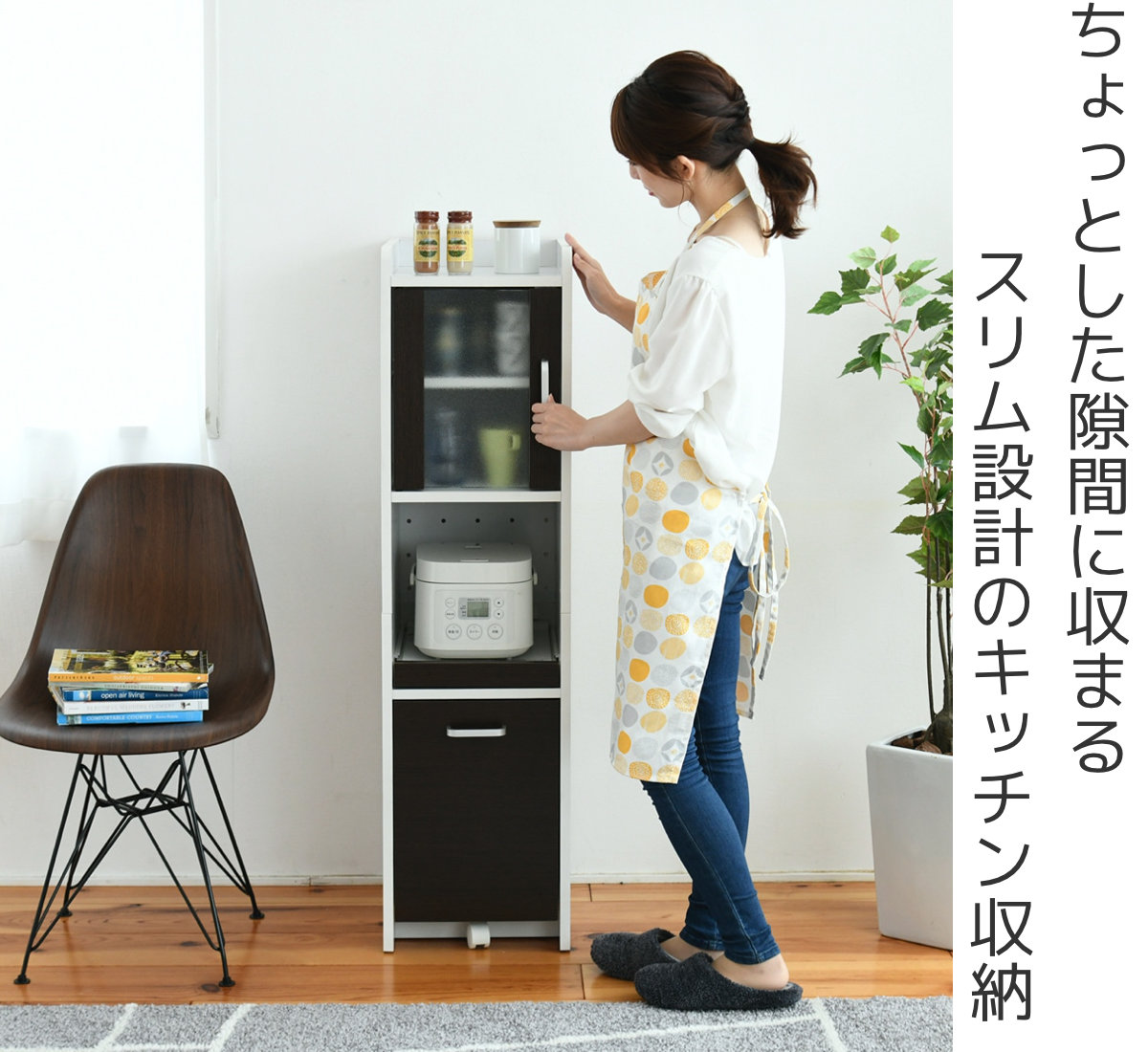 キッチンラック 食器棚 ストッカー付 すき間収納 高さ120cm （ キッチン収納 キッチンラック すきま収納 収納 家電 キッチン 台所 棚 隙間  コンセント付 スライド棚 キャスター付き 可動棚 ）【 ダークブラウン 】