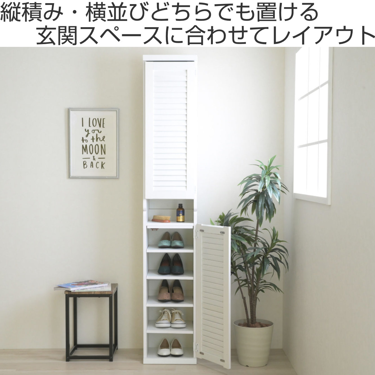 組み立て商品のため格安提供！ 靴箱 ２つセット ダークブラウン 組み立て商品のため格安提供！ 靴箱 2つセット ダークブラウン