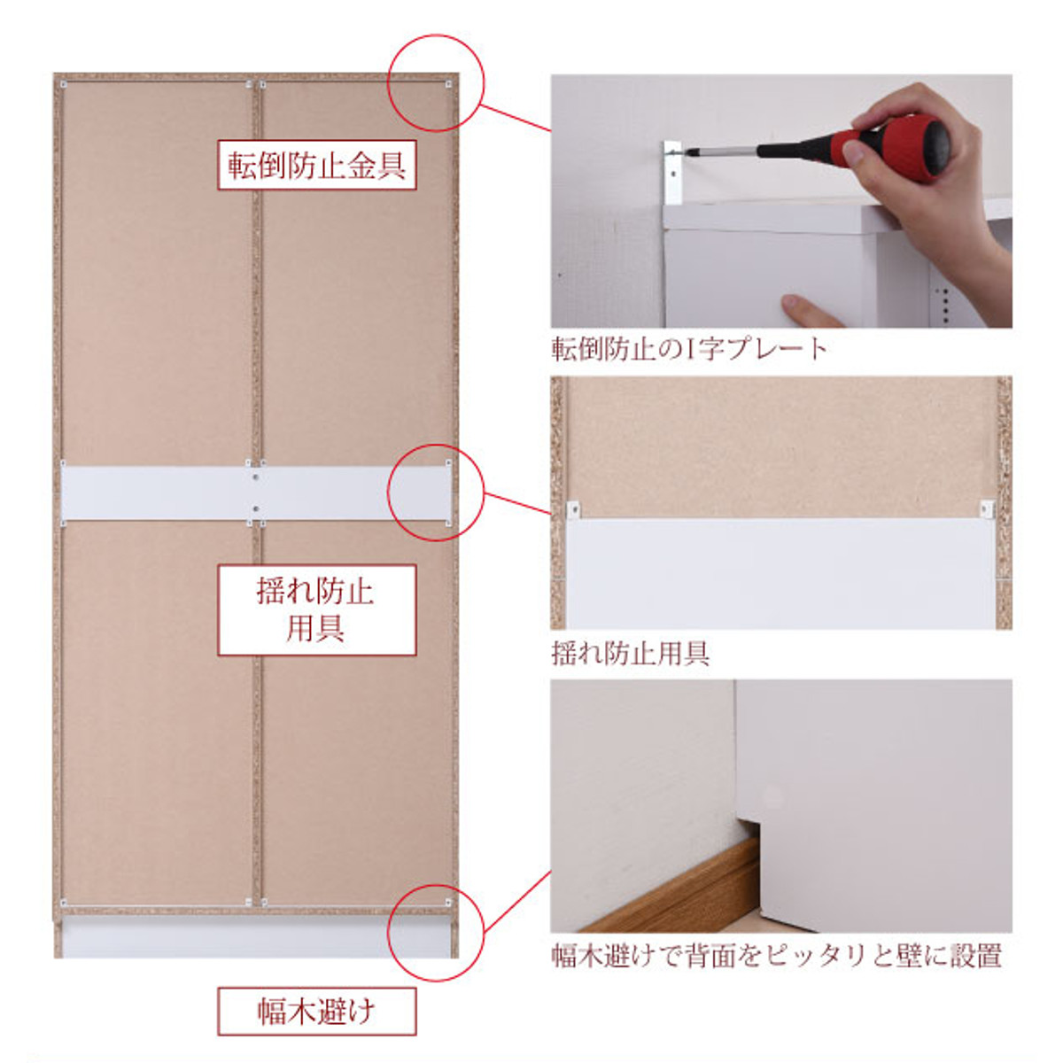 本棚 扉付き 幅81cm 高さ180.5cm 全棚可動 ( ブックシェルフ 1cmピッチ 可動棚 収納 棚 ラック 扉付 シェルフ 深型 家具 コミックラック 大容量 飾り棚 ダークブラウン ホワイト ライトブラウン ) 【ライトブラウン】 ライトブラウン