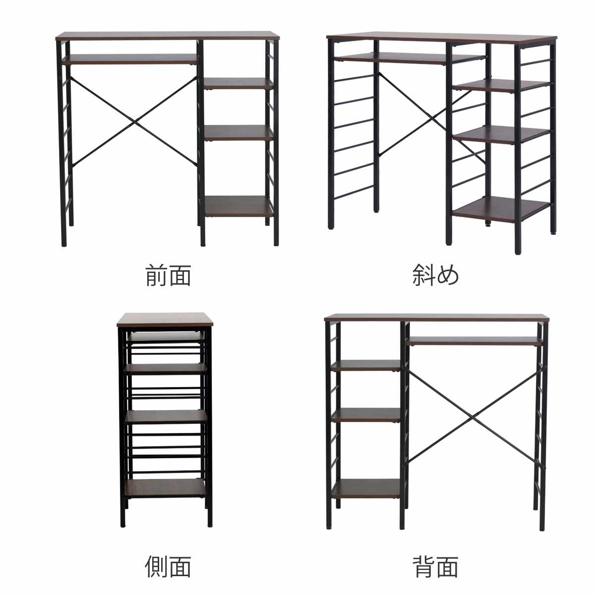 ゴミ箱上 キッチンカウンター 幅90cm 左右組み替え 耐荷重45kg メラミン ( ゴミ箱上ラック ラック 棚 カウンター 収納 家具 ごみ箱上 省スペース 食器収納 家電収納 ブラック×ブラウン ホワイト×ホワイト ) 【ブラック×ブラウン】 ブラック×ブラウン