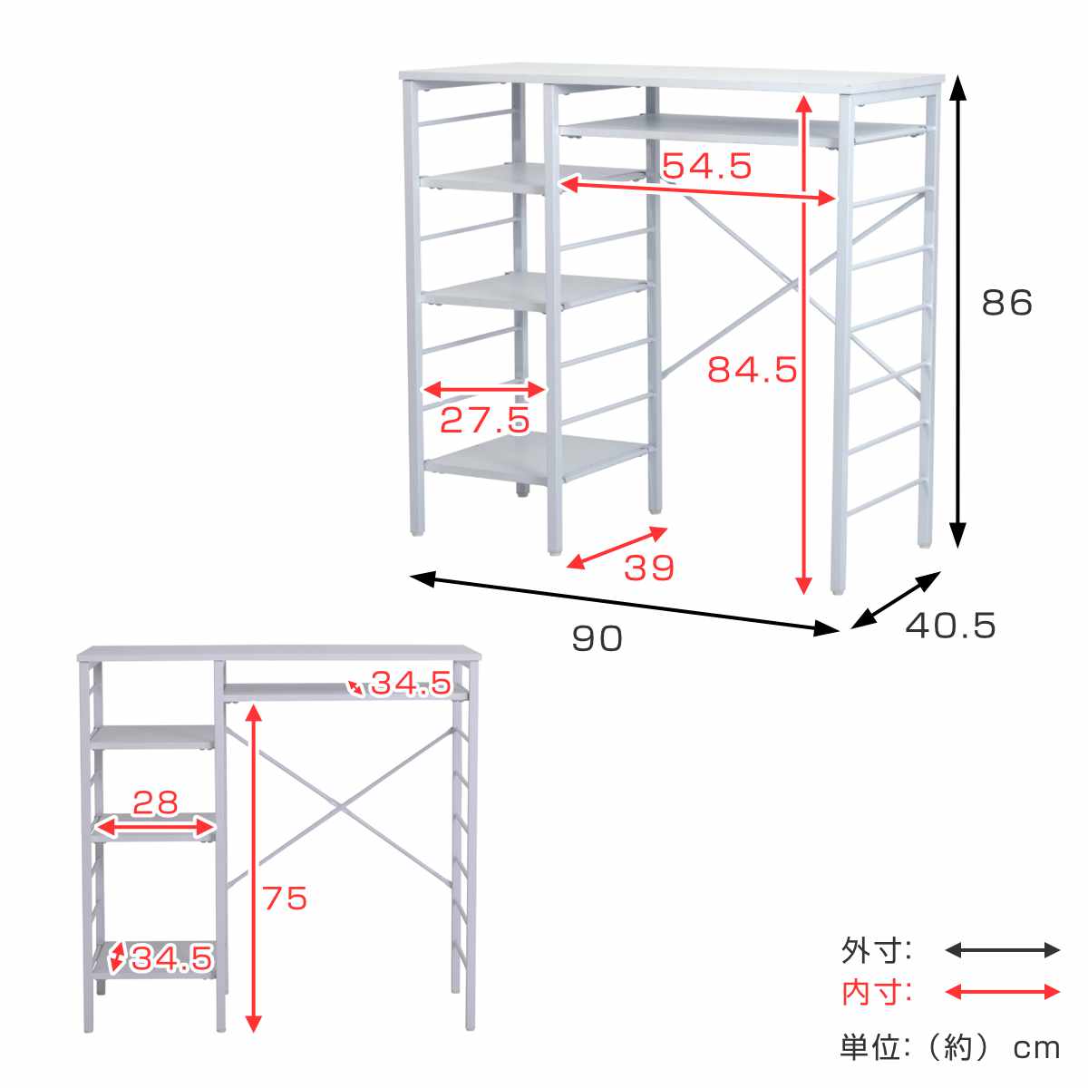 ゴミ箱上 キッチンカウンター 幅90cm 左右組み替え 耐荷重45kg メラミン ( ゴミ箱上ラック ラック 棚 カウンター 収納 家具 ごみ箱上 省スペース 食器収納 家電収納 ブラック×ブラウン ホワイト×ホワイト ) 【ブラック×ブラウン】 ブラック×ブラウン
