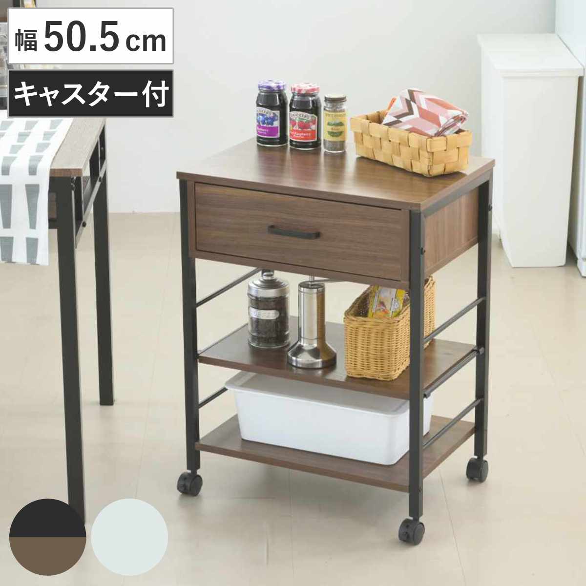 【Ki 】キッチンラック キャスター付き 幅60cm ホワイト Ki 様専用】キッチンラック キャスター付き 幅60cm ホワイト