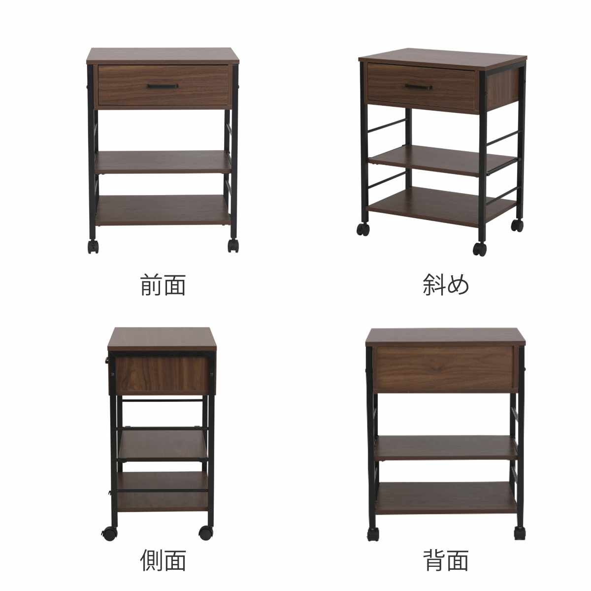 キッチンワゴン 幅50.5cm キャスター付き スリム 作業台 メラミン ( ワゴン キッチン収納 サイドワゴン 棚 家具 キャスター 可動棚 ブラック×ブラウン ホワイト×ホワイト ) 【ブラック×ブラウン】 ブラック×ブラウン