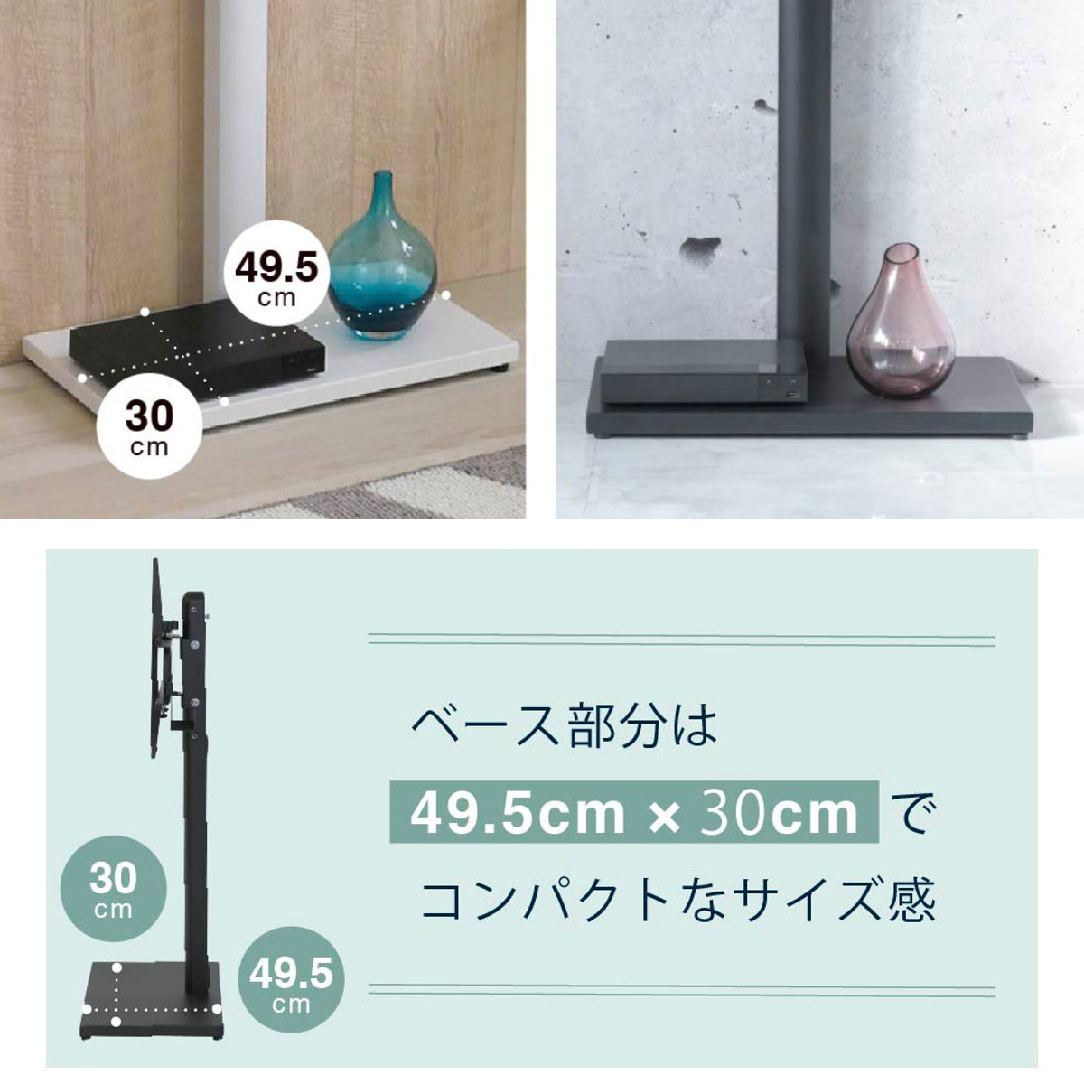 TVスタンド ラック 幅105cm 2点セット 50インチ対応 ( テレビ台 テレビスタンド 棚付 高さ調節 3段階 首振り 壁寄せ テレビボード 大型テレビ 壁面 スタンド・棚セット ブラック ホワイト 省スペース ) 【グレー×ブラック】 グレー×ブラック