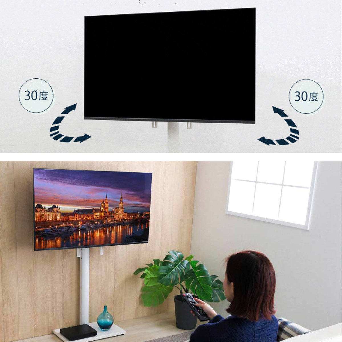 TVスタンド ラック 幅105cm 2点セット 50インチ対応 ( テレビ台 テレビスタンド 棚付 高さ調節 3段階 首振り 壁寄せ テレビボード 大型テレビ 壁面 スタンド・棚セット ブラック ホワイト 省スペース ) 【グレー×ブラック】 グレー×ブラック