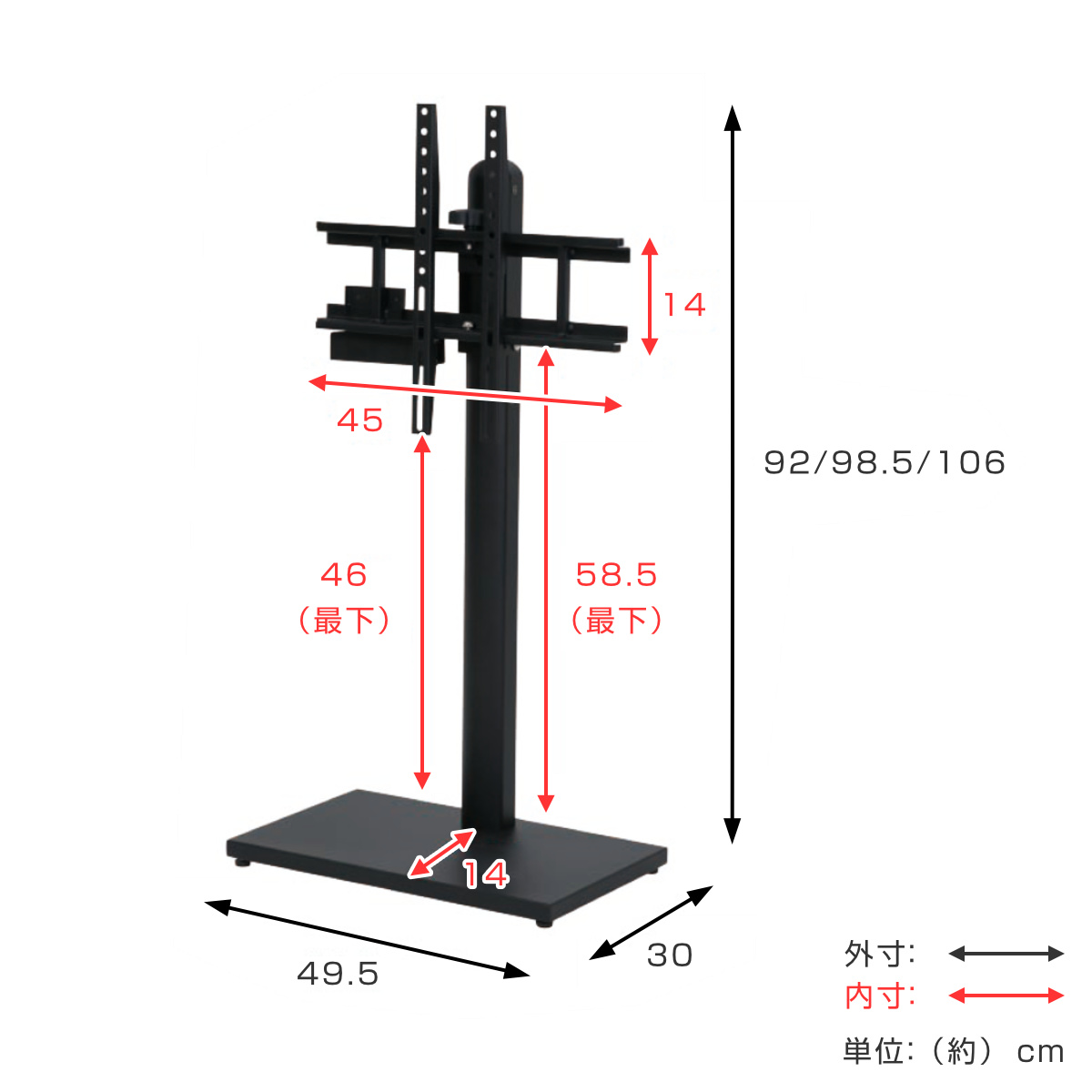 TVスタンド ラック 幅105cm 2点セット 50インチ対応 ( テレビ台 テレビスタンド 棚付 高さ調節 3段階 首振り 壁寄せ テレビボード 大型テレビ 壁面 スタンド・棚セット ブラック ホワイト 省スペース ) 【グレー×ブラック】 グレー×ブラック