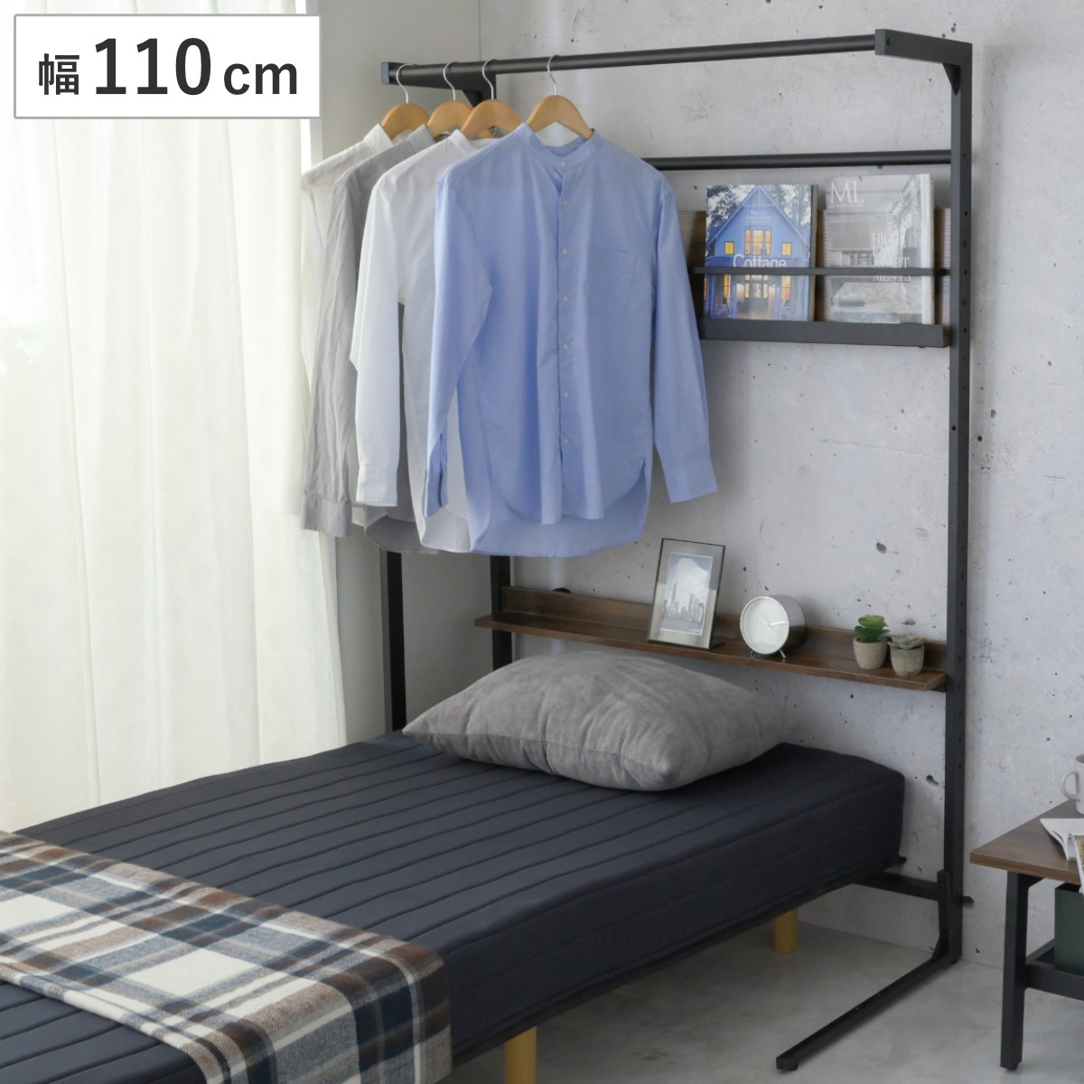 ベッド上 ハンガーラック 幅110cm ヘッドボード （ 衣類収納 棚 ラック ハンガー 後付け ベッドサイド ポールハンガー コート掛け ディスプレイ 飾り棚 マガジンラック 収納 家具 ）