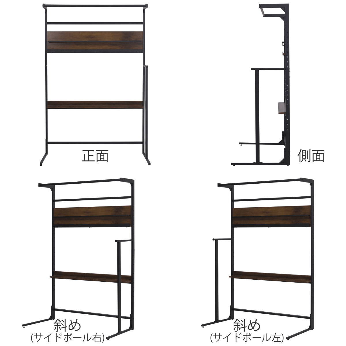 ベッド上 ハンガーラック 幅110cm ヘッドボード ( 衣類収納 棚 ラック ハンガー 後付け ベッドサイド ポールハンガー コート掛け ディスプレイ 飾り棚 マガジンラック 収納 家具 )