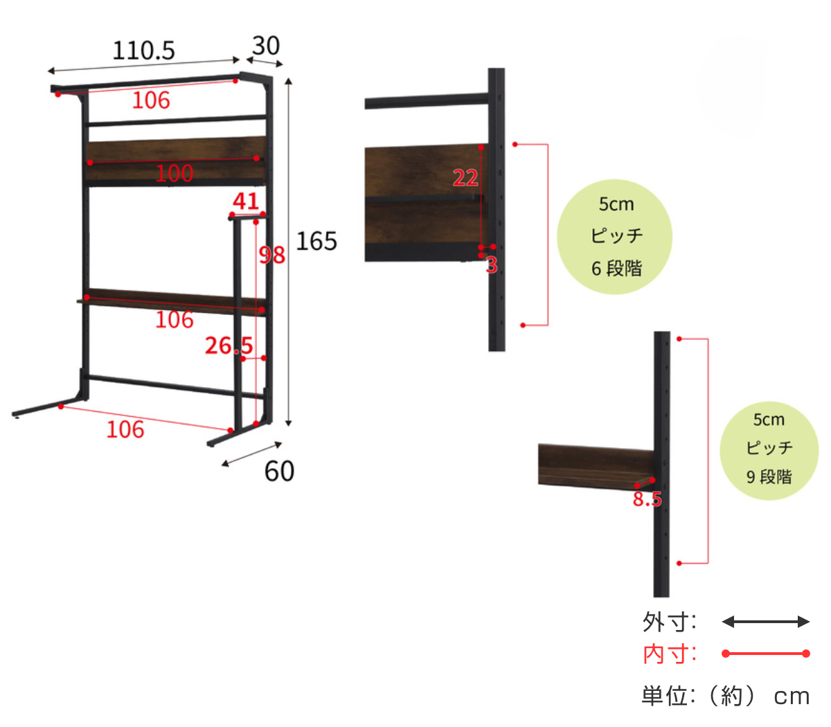 ベッド上 ハンガーラック 幅110cm ヘッドボード ( 衣類収納 棚 ラック ハンガー 後付け ベッドサイド ポールハンガー コート掛け ディスプレイ 飾り棚 マガジンラック 収納 家具 )