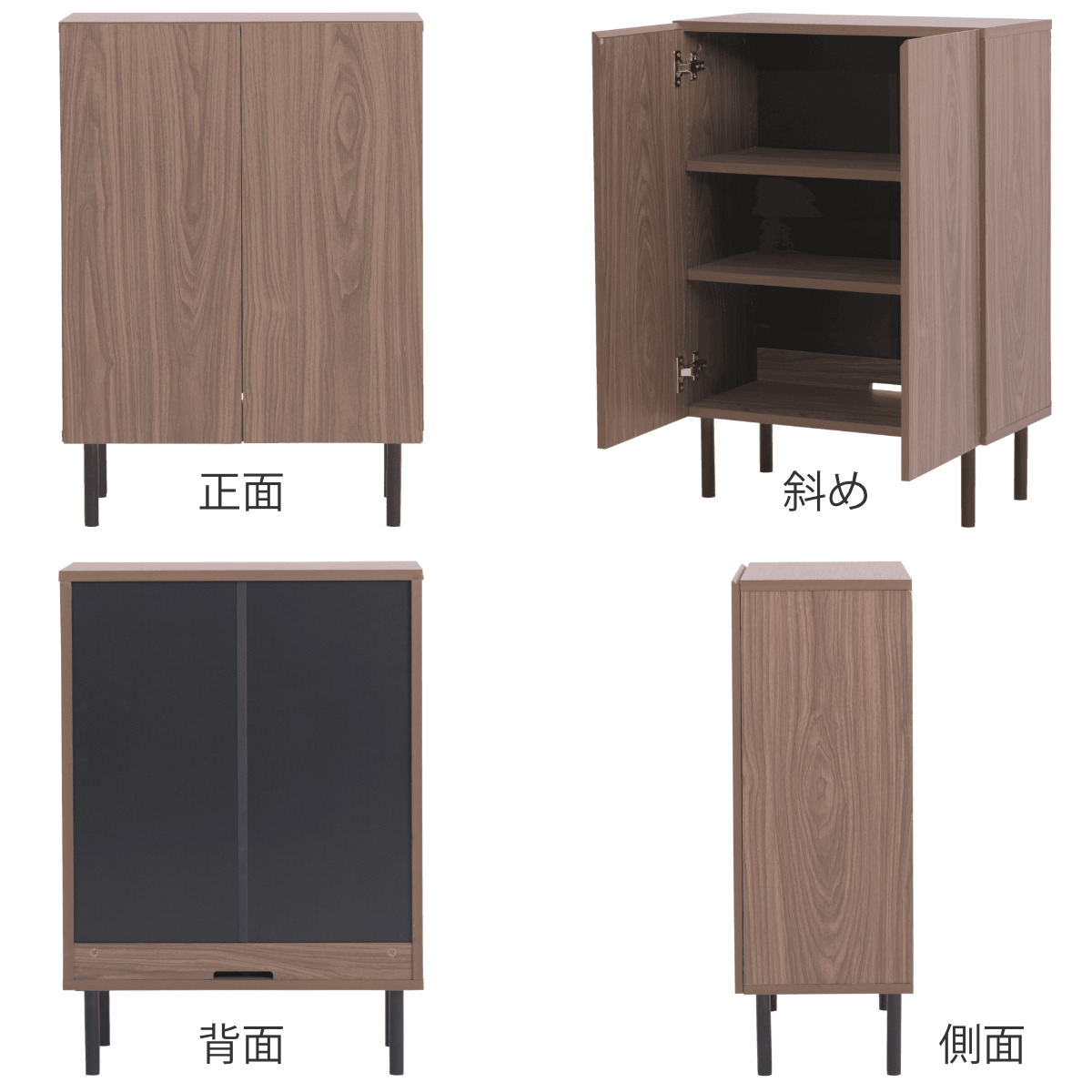 本棚 幅60cm キャビネット 扉付き 背面化粧 ( 棚 ラック 扉収納 可動棚 A4対応 コミック収納 リビング収納 家具 ディスプレイ 飾り棚 お掃除ロボット対応 )