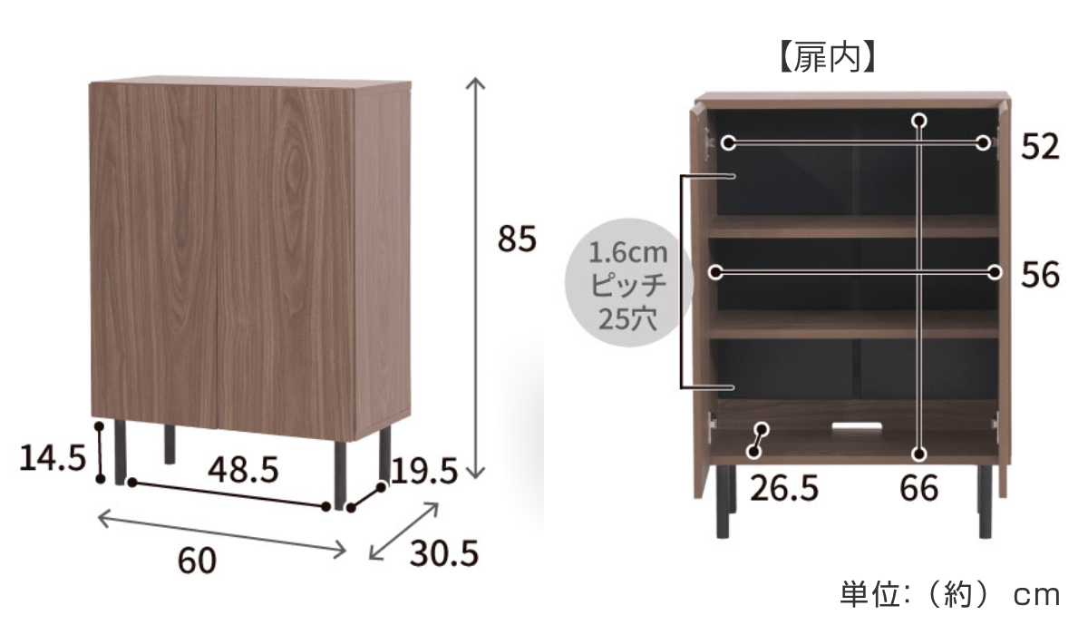 本棚 幅60cm キャビネット 扉付き 背面化粧 ( 棚 ラック 扉収納 可動棚 A4対応 コミック収納 リビング収納 家具 ディスプレイ 飾り棚 お掃除ロボット対応 )