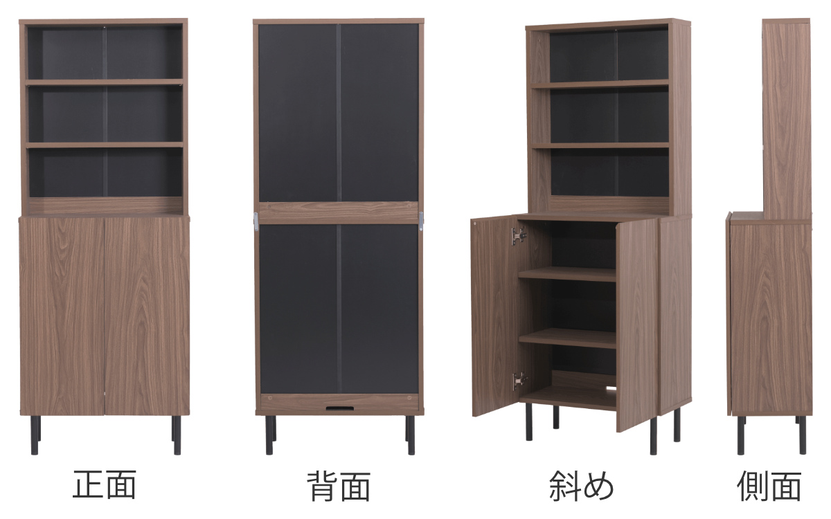 本棚 幅60cm キャビネット ハイタイプ 背面化粧 ( 棚 ラック 扉収納 可動棚 A4対応 コミック収納 リビング収納 家具 ディスプレイ 飾り棚 お掃除ロボット対応 )