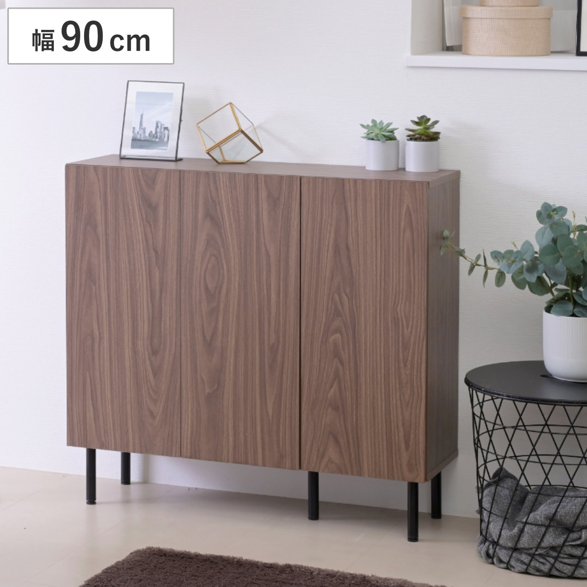 本棚 幅90cm キャビネット 扉付き 背面化粧 ( 棚 ラック 扉収納 可動棚 A4対応 コミック収納 リビング収納 家具 ディスプレイ 飾り棚 お掃除ロボット対応 )