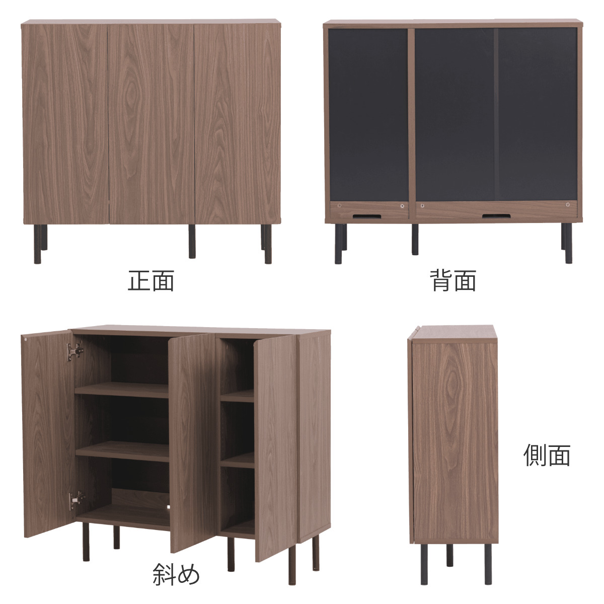 本棚 幅90cm キャビネット 扉付き 背面化粧 ( 棚 ラック 扉収納 可動棚 A4対応 コミック収納 リビング収納 家具 ディスプレイ 飾り棚 お掃除ロボット対応 )