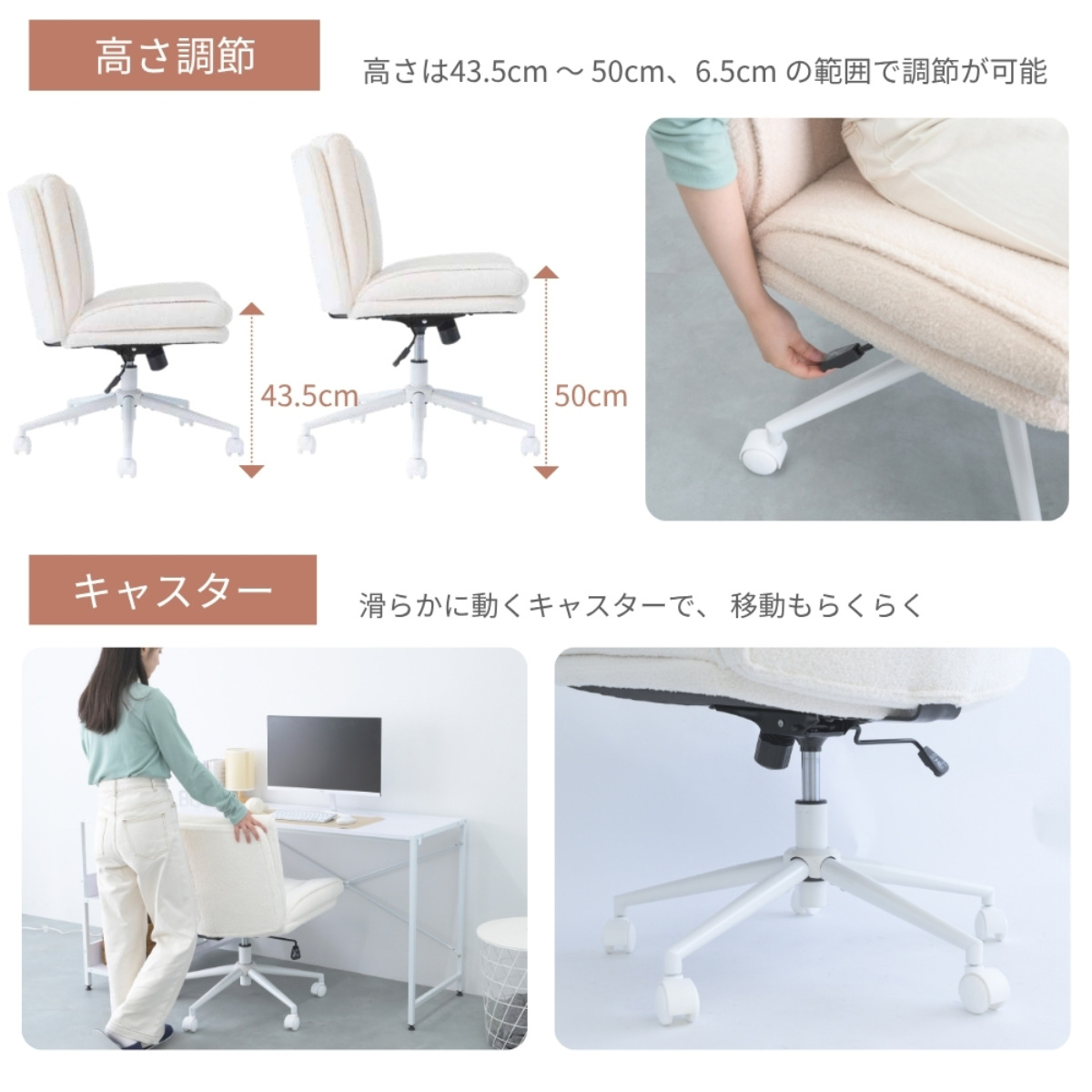 オフィスチェア あぐら 座面幅61cm OURLY あぐらチェア ( ワークチェア パソコンチェア 座面 広い ロッキング機能 高さ調節 回転 肘なし ゲーミングチェア フリース生地 レザー調 ドレッサー チェア アームレスト キャスター付き ) 【ブラウン】 ブラウン