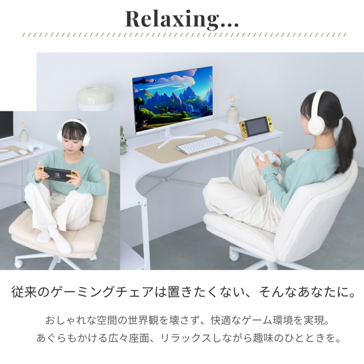 オフィスチェア あぐら 座面幅61cm OURLY あぐらチェア ( ワークチェア パソコンチェア 座面 広い ロッキング機能 高さ調節 回転 肘なし ゲーミングチェア フリース生地 レザー調 ドレッサー チェア アームレスト キャスター付き ) 【ブラウン】 ブラウン