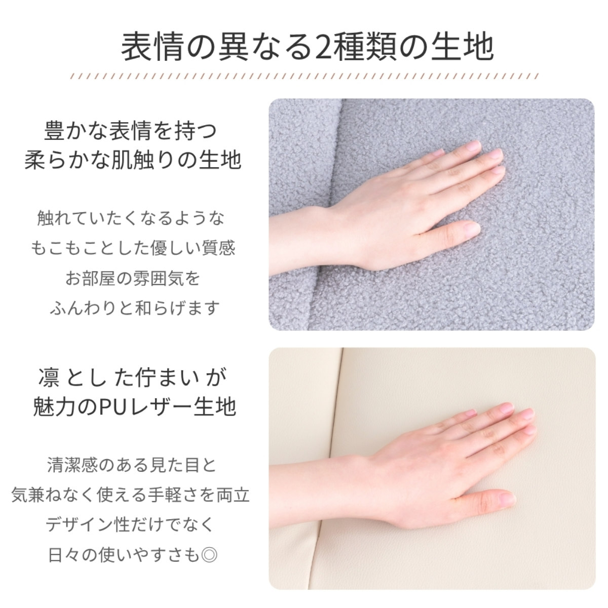 オフィスチェア あぐら 座面幅61cm OURLY あぐらチェア ( ワークチェア パソコンチェア 座面 広い ロッキング機能 高さ調節 回転 肘なし ゲーミングチェア フリース生地 レザー調 ドレッサー チェア アームレスト キャスター付き ) 【ブラウン】 ブラウン