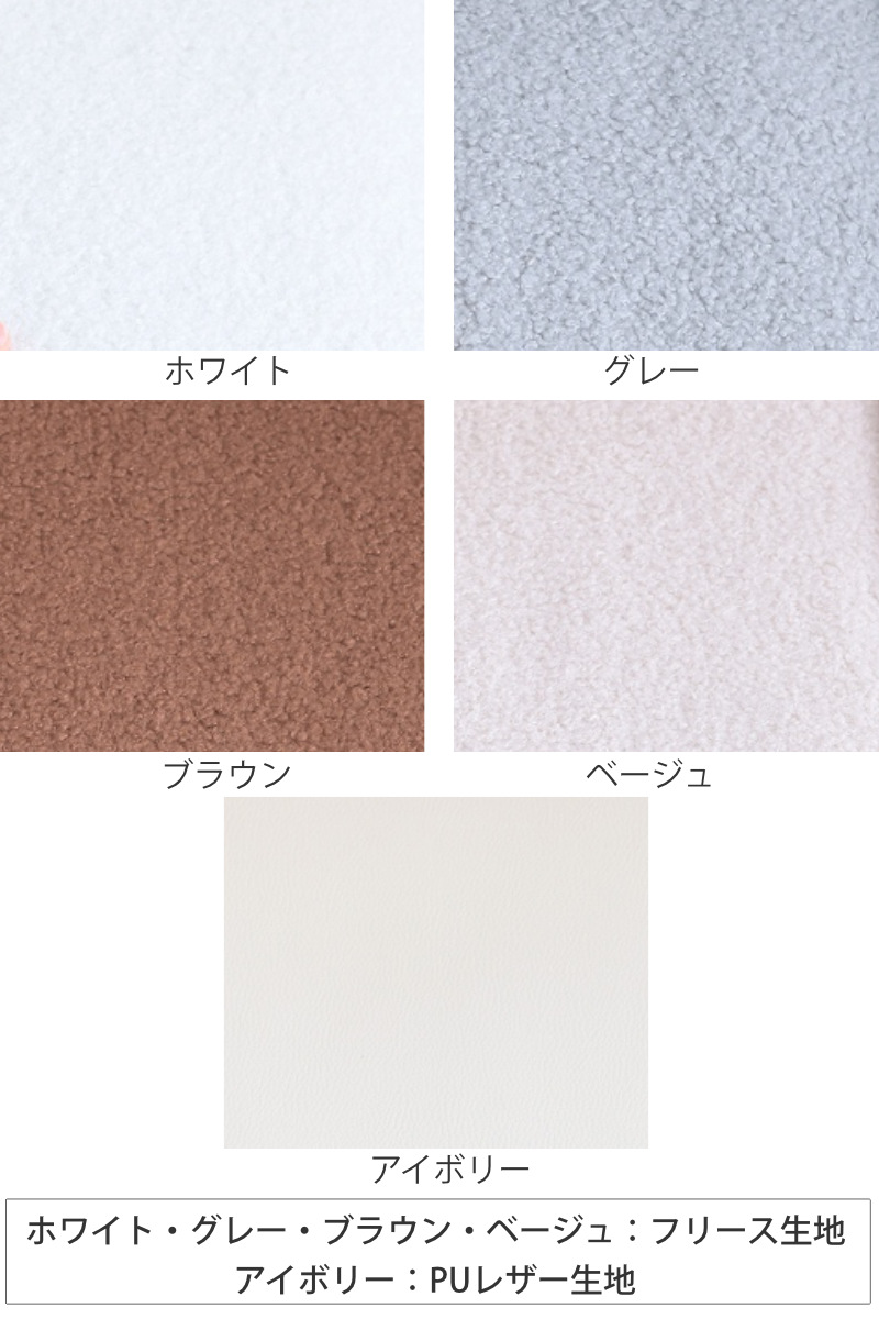 オフィスチェア あぐら 座面幅61cm OURLY あぐらチェア ( ワークチェア パソコンチェア 座面 広い ロッキング機能 高さ調節 回転 肘なし ゲーミングチェア フリース生地 レザー調 ドレッサー チェア アームレスト キャスター付き ) 【ブラウン】 ブラウン