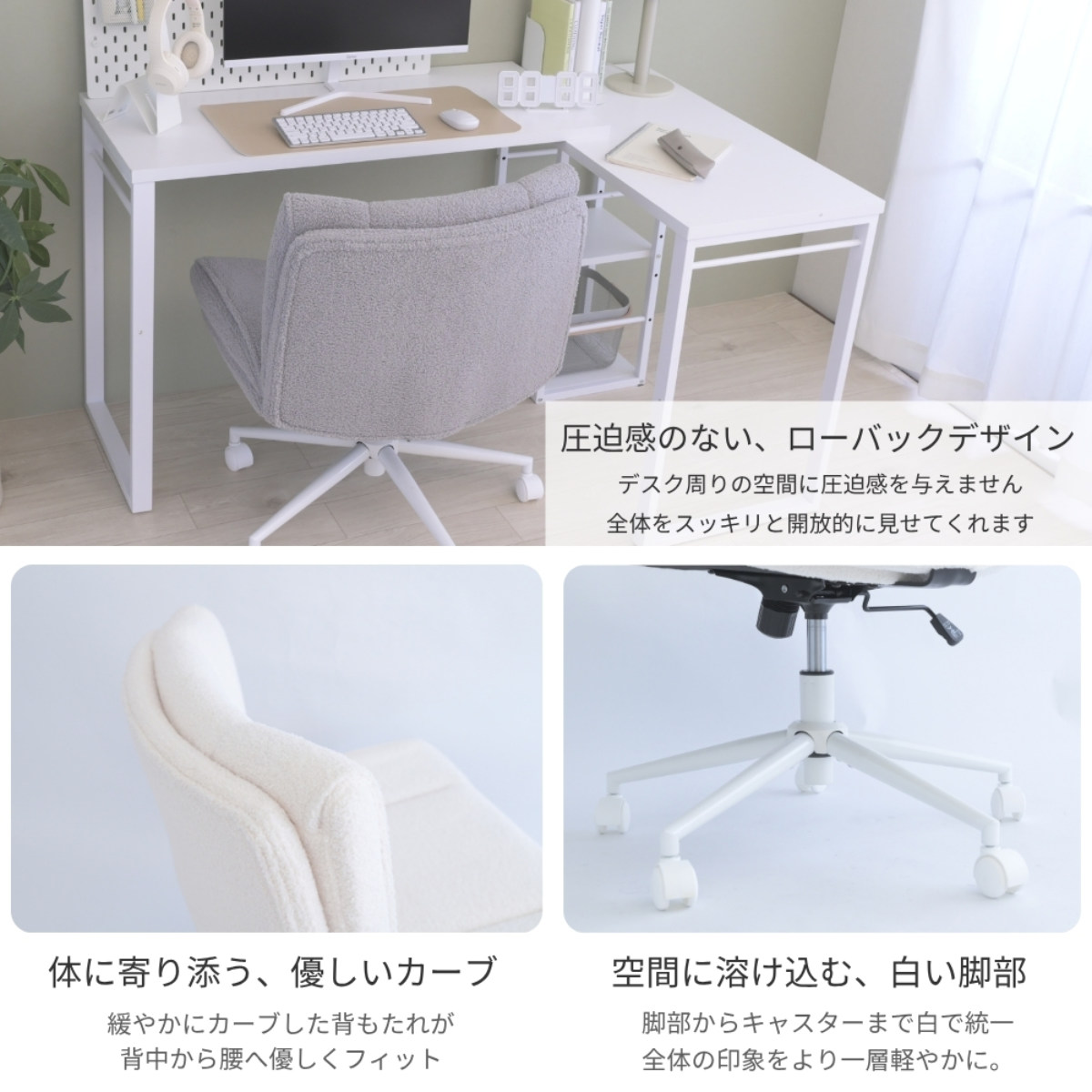 オフィスチェア あぐら 座面幅61cm OURLY あぐらチェア ( ワークチェア パソコンチェア 座面 広い ロッキング機能 高さ調節 回転 肘なし ゲーミングチェア フリース生地 レザー調 ドレッサー チェア アームレスト キャスター付き ) 【ブラウン】 ブラウン