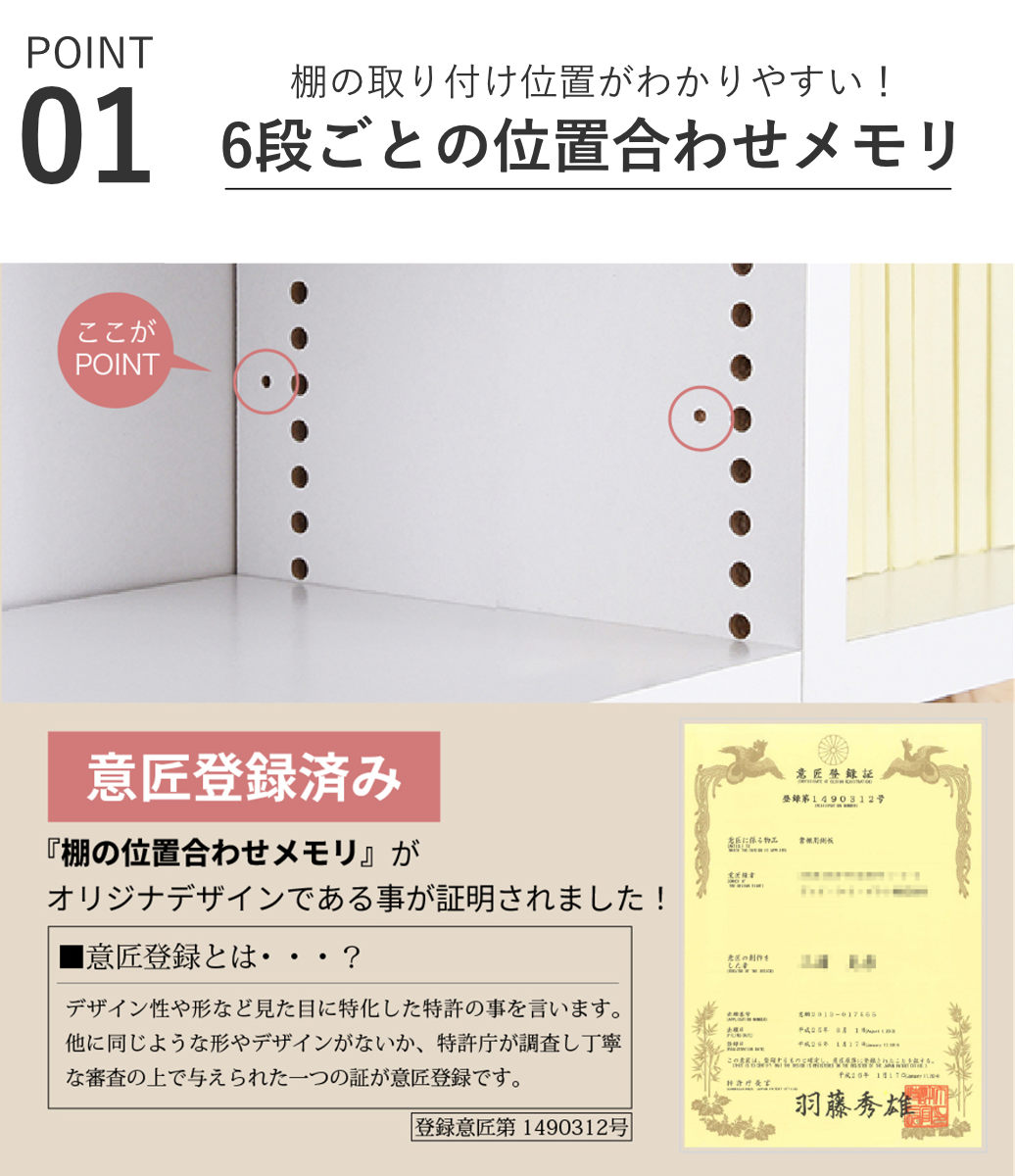 本棚 幅41.5cm 1cmピッチ ディスプレイラック スリム 薄型 オープン棚 ( ラック 棚 1cm刻み 可動棚 奥行スリム 飾り棚 ディスプレイ 雑誌 壁面 大容量 ダークブラウン ホワイト ライトブラウン ) 【ライトブラウン】 ライトブラウン