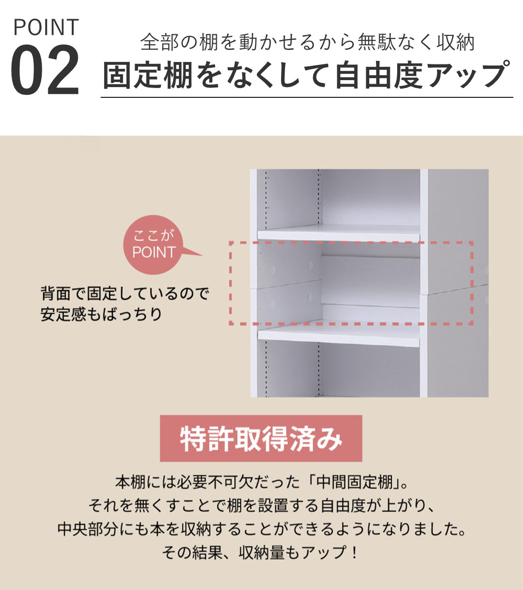 本棚 幅41.5cm 1cmピッチ ディスプレイラック スリム 薄型 オープン棚 ( ラック 棚 1cm刻み 可動棚 奥行スリム 飾り棚 ディスプレイ 雑誌 壁面 大容量 ダークブラウン ホワイト ライトブラウン ) 【ライトブラウン】 ライトブラウン