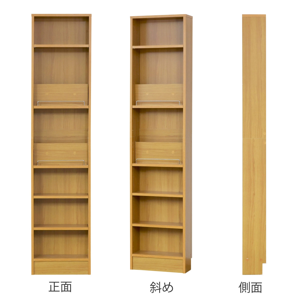 本棚 幅41.5cm 1cmピッチ ディスプレイラック スリム 薄型 オープン棚 ( ラック 棚 1cm刻み 可動棚 奥行スリム 飾り棚 ディスプレイ 雑誌 壁面 大容量 ダークブラウン ホワイト ライトブラウン ) 【ライトブラウン】 ライトブラウン