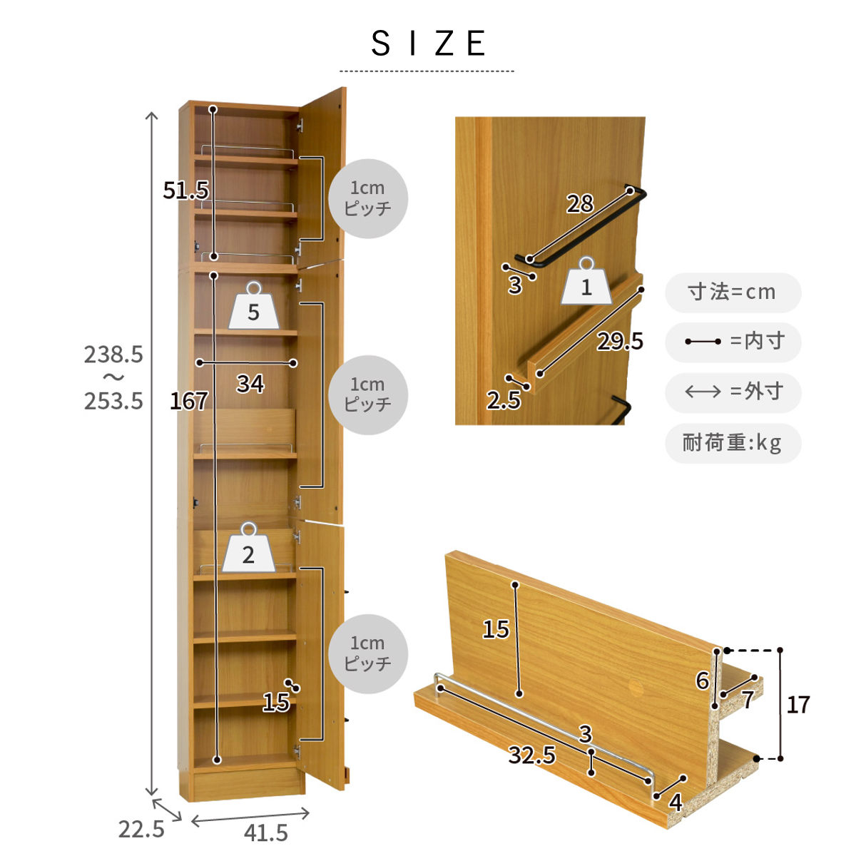本棚 幅41.5cm 上置きセット 1cmピッチ ディスプレイラック スリム 薄型 扉付棚 ( ラック 棚 1cm刻み 可動棚 奥行スリム 上置き棚 飾り棚 ディスプレイ 雑誌 壁面 大容量 ダークブラウン ホワイト ライトブラウン ) 【ホワイト】 ホワイト
